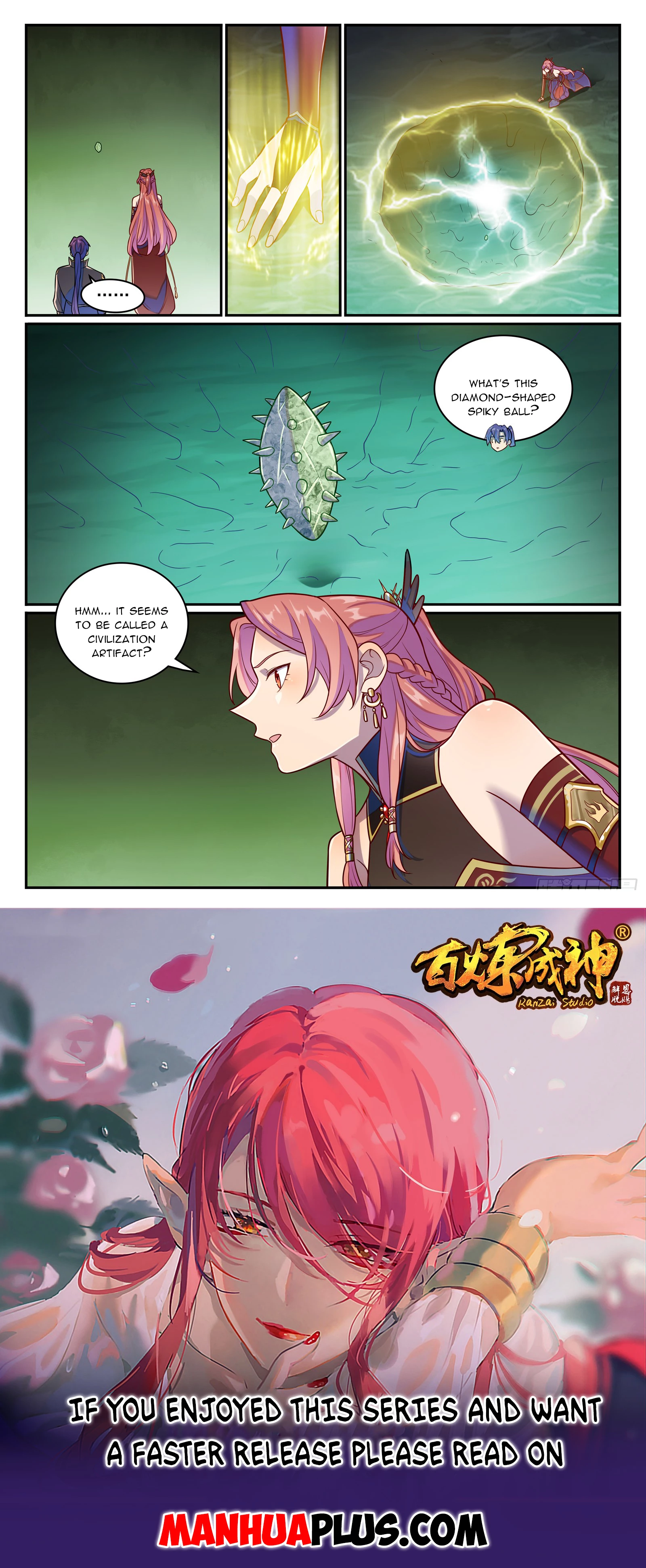 Apotheosis Chapter 1247 - 16