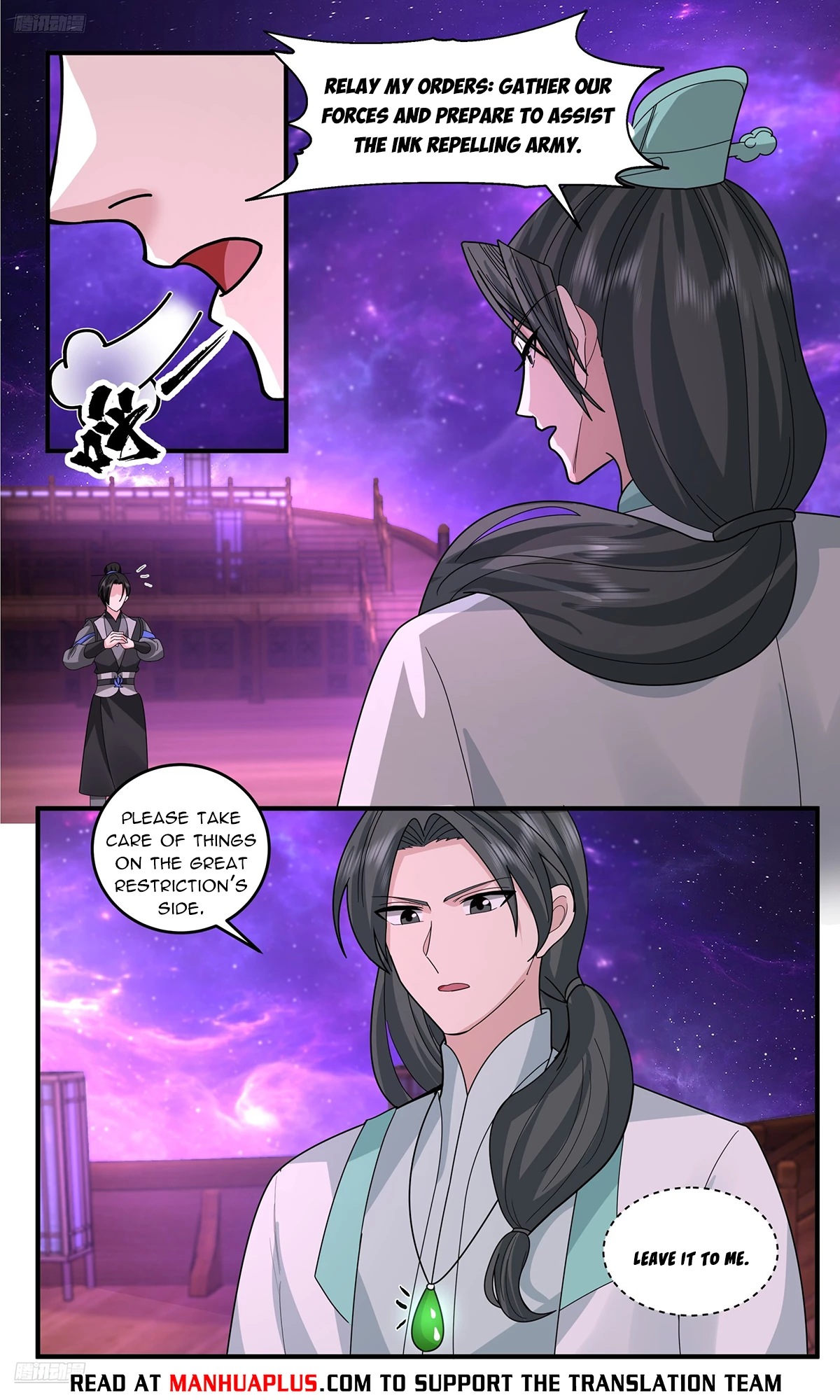 Martial Peak Chapter 3775 - 4