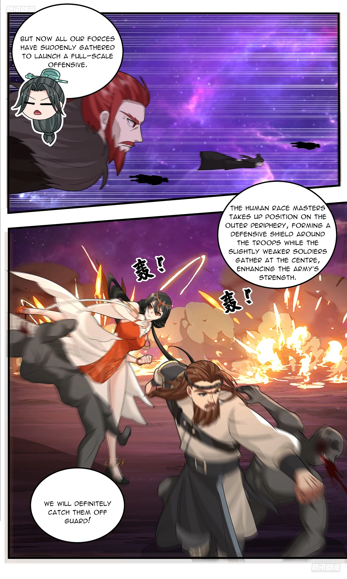 Martial Peak Chapter 3775 - 6