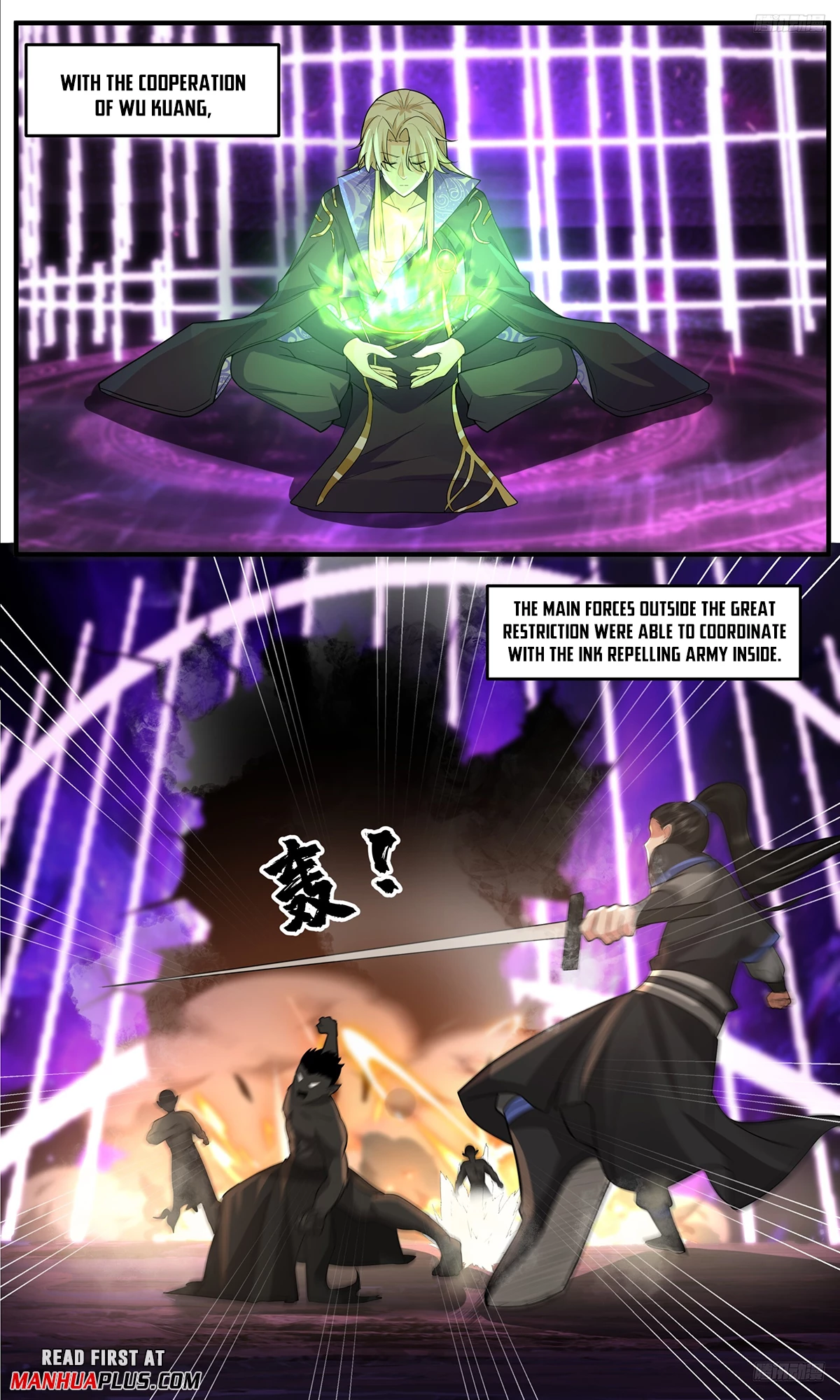 Martial Peak Chapter 3775 - 9