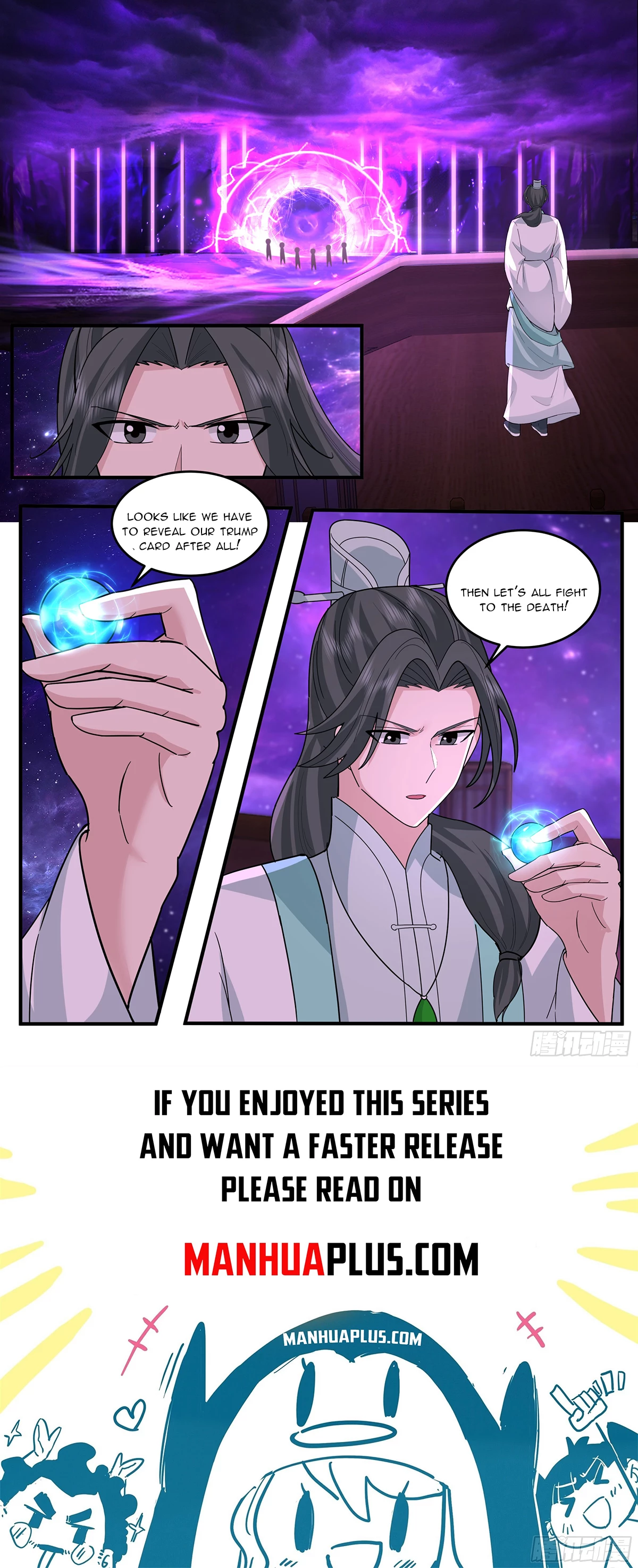 Martial Peak Chapter 3775 - 12