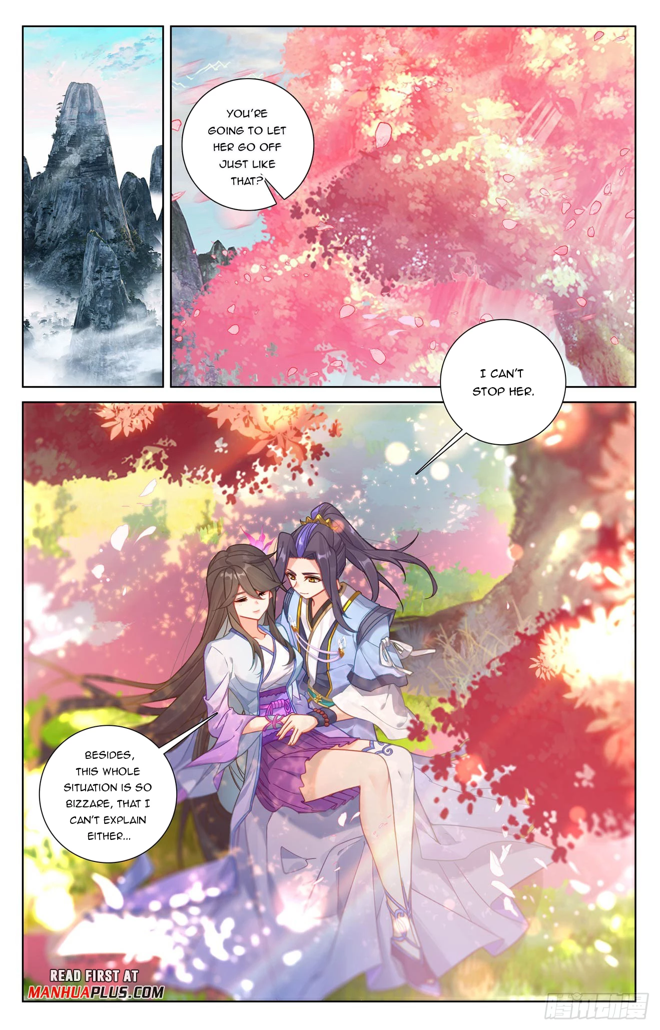 Yuan Zun Chapter 652.5 - 5