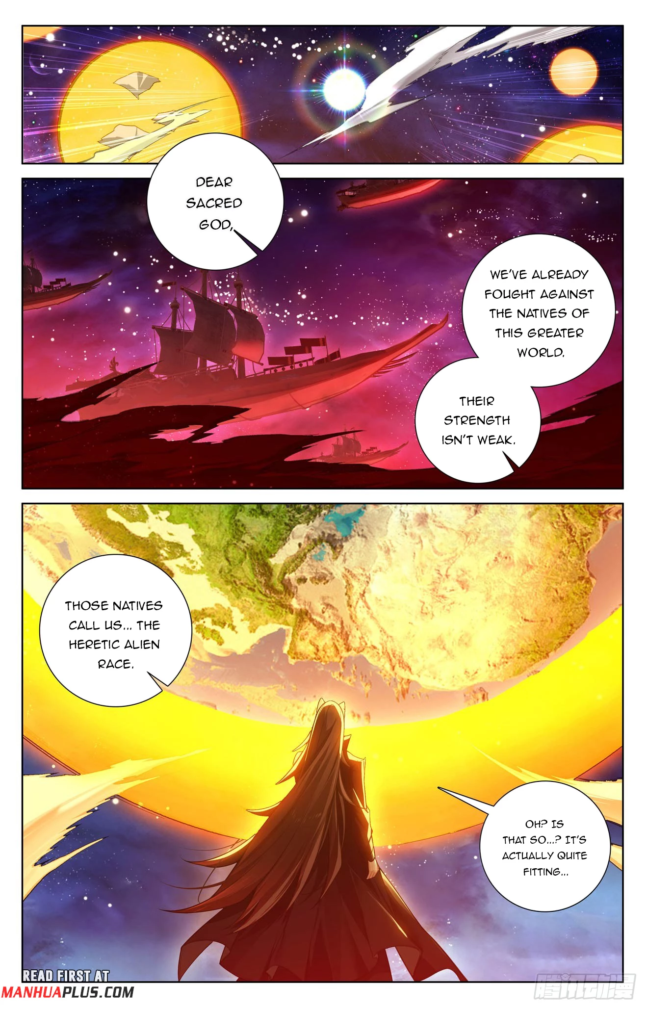 Yuan Zun Chapter 652.5 - 7