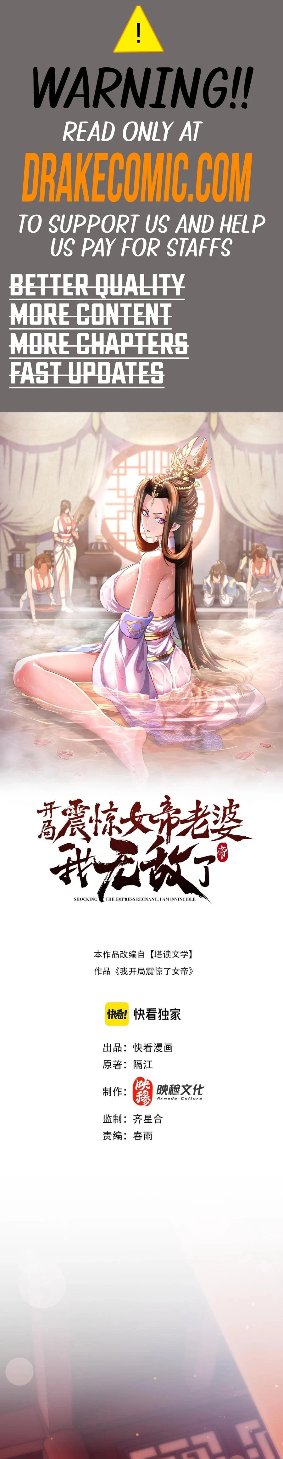 Invincible After Shocking My Empress Wife Chapter 51 - 1