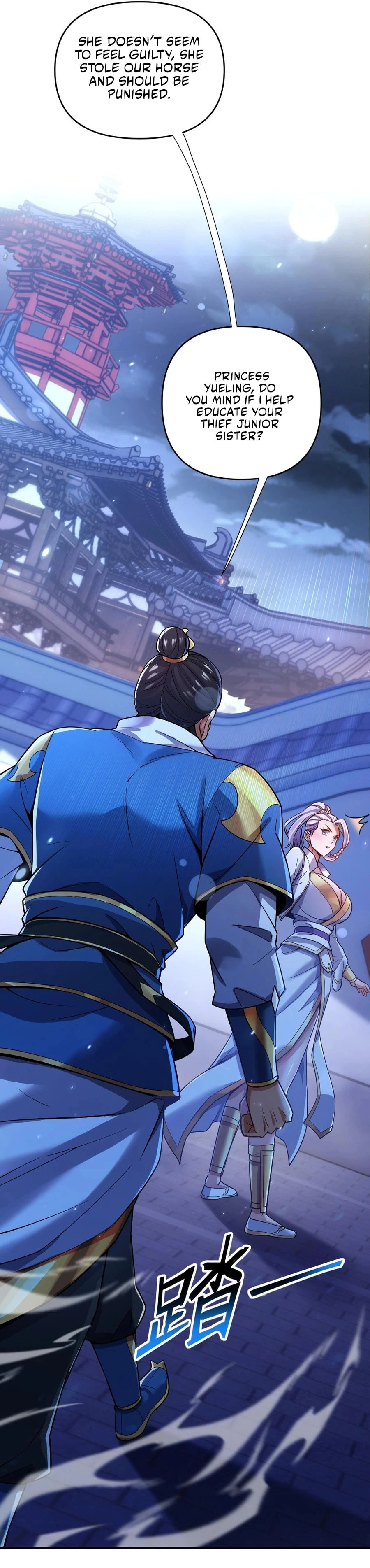 Invincible After Shocking My Empress Wife Chapter 51 - 13