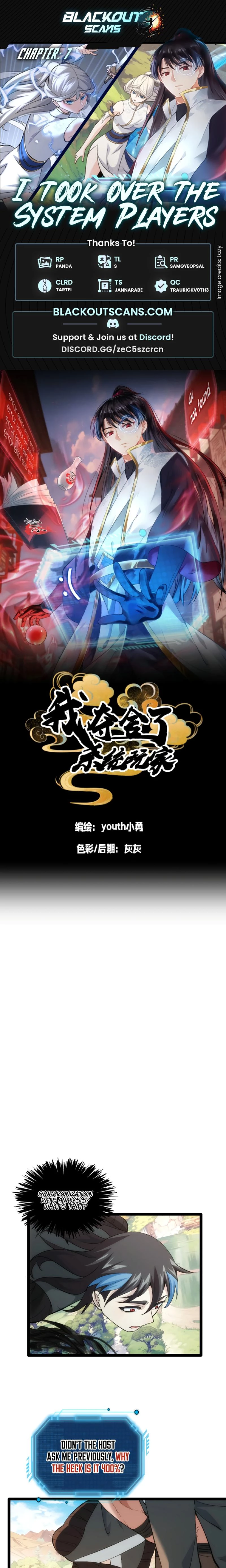 I Took Over The System Players Chapter 7 - 1