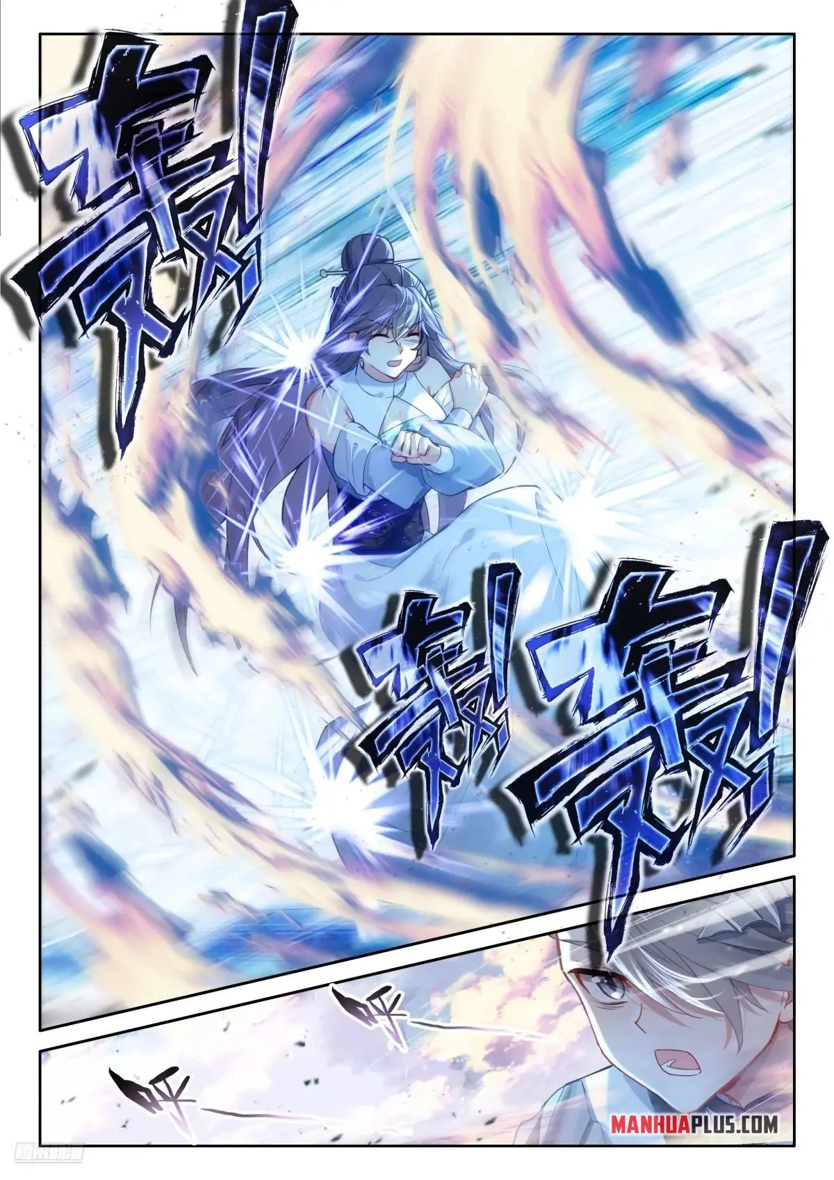 Soul Land IV Chapter 517 - 8