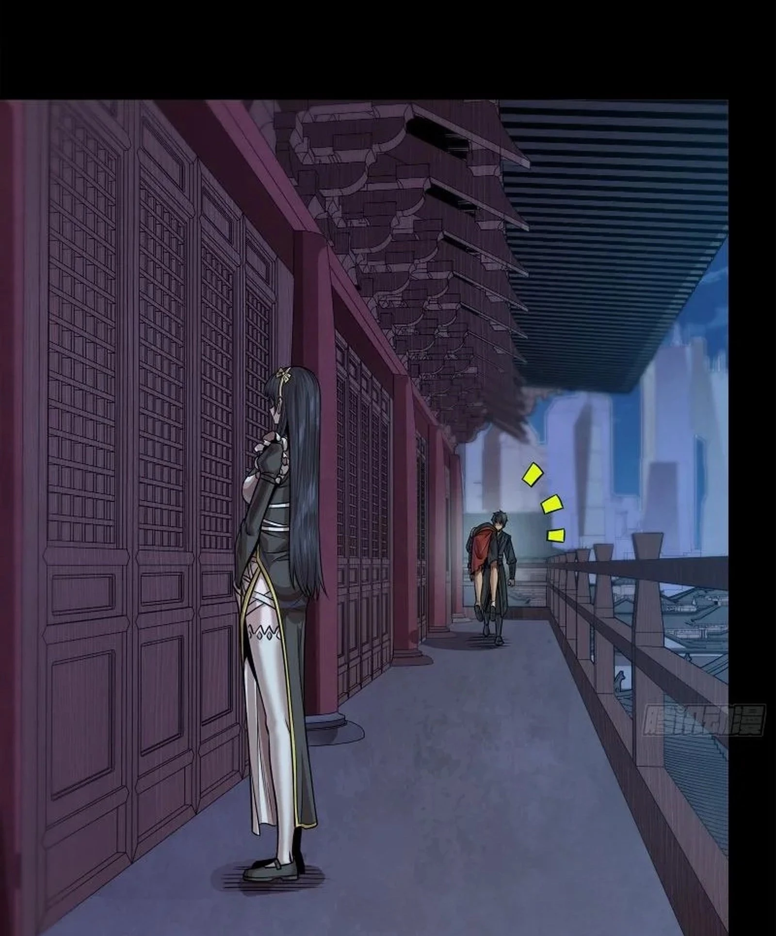 Legend of Star General Chapter 241 - 7