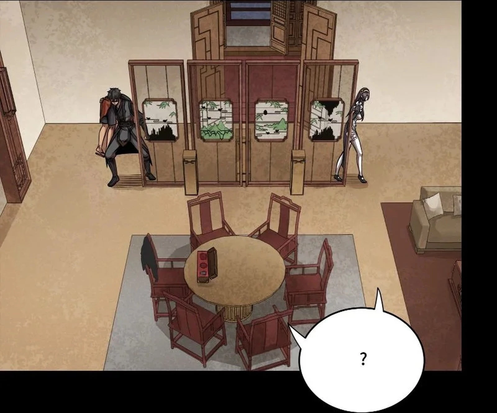 Legend of Star General Chapter 241 - 26
