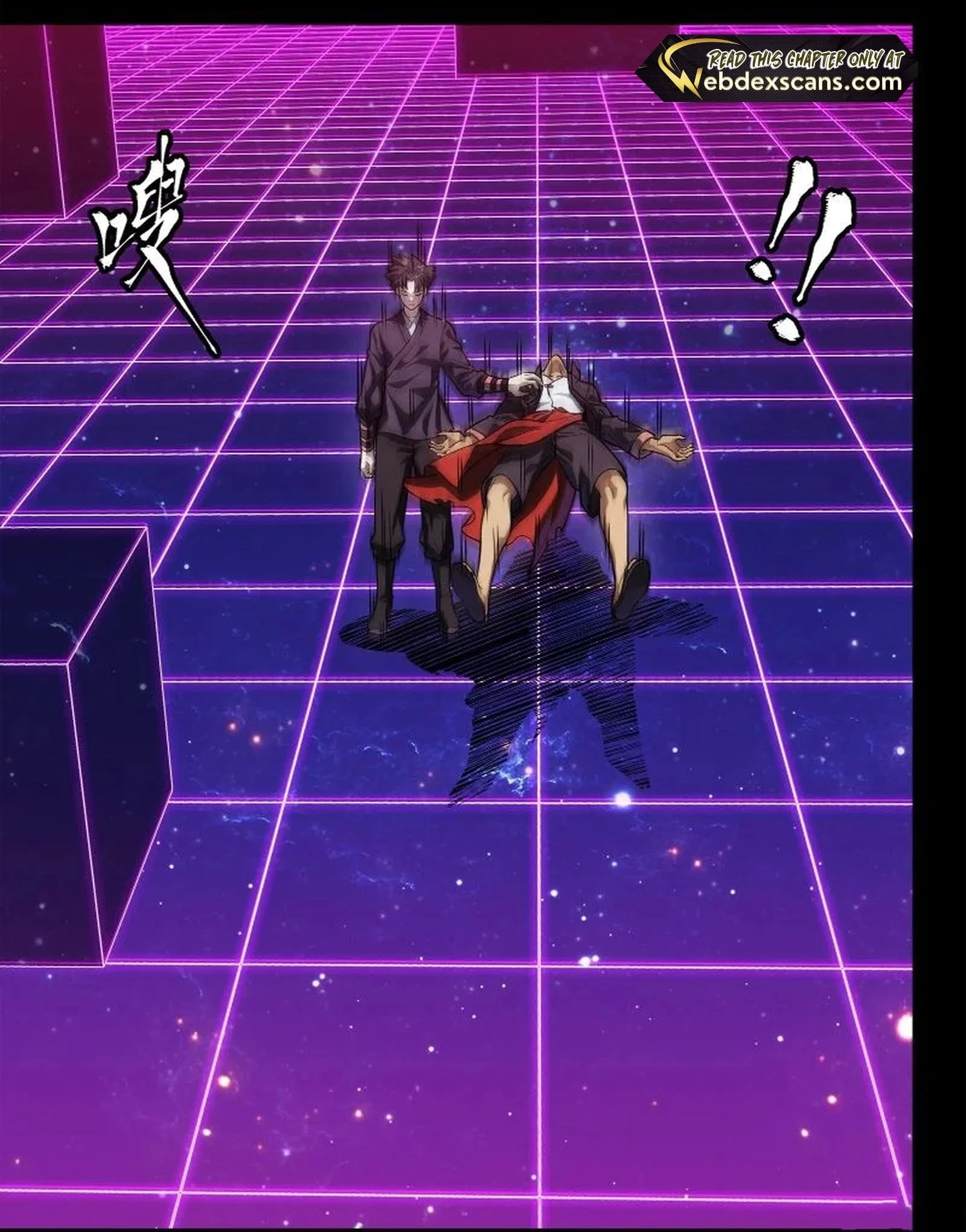 Legend of Star General Chapter 241 - 49