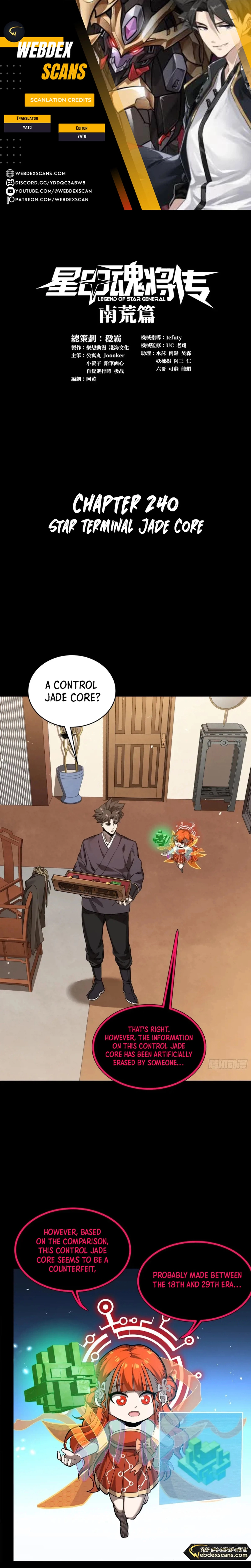 Legend of Star General Chapter 240 - 1