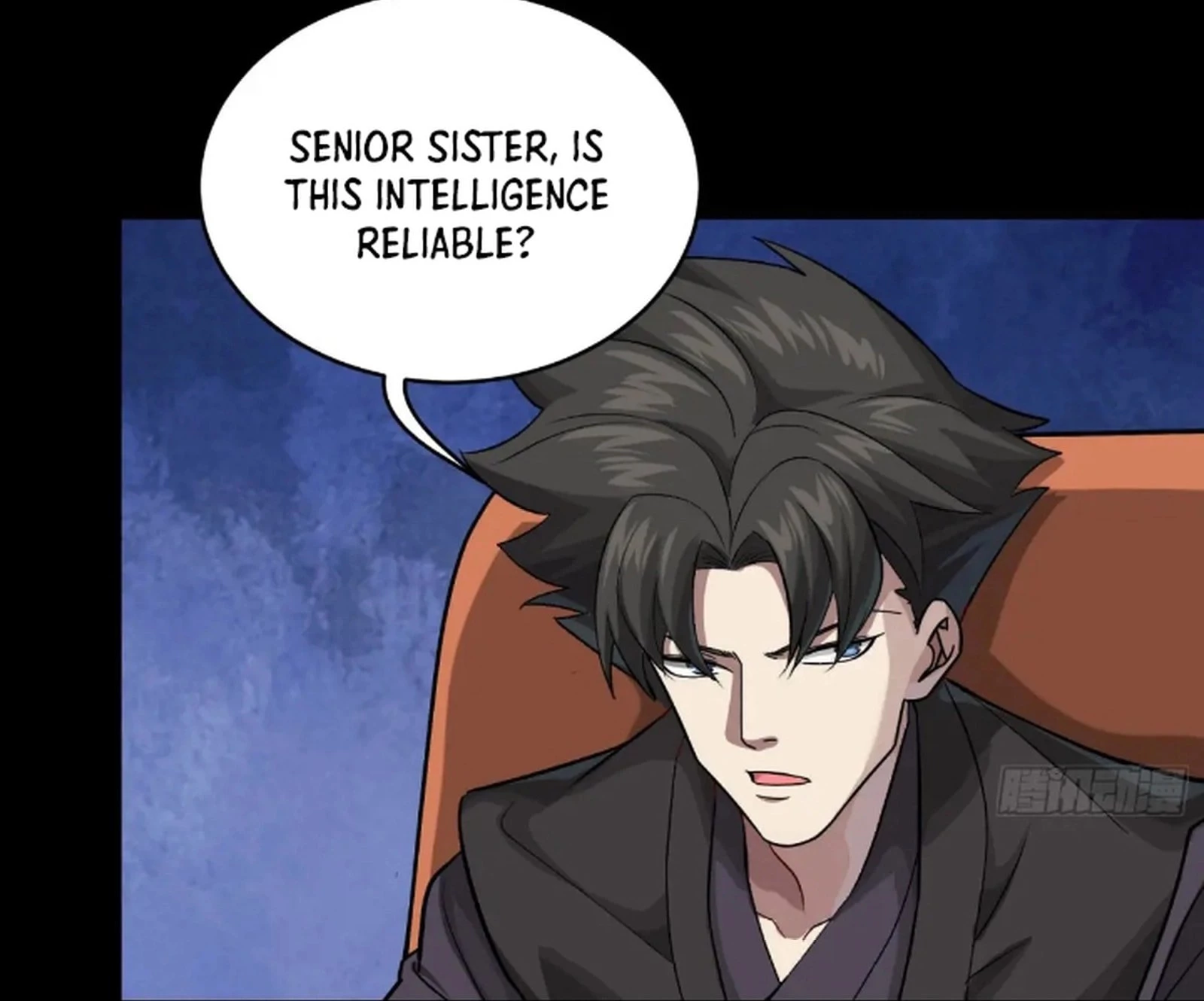 Legend of Star General Chapter 237 - 12