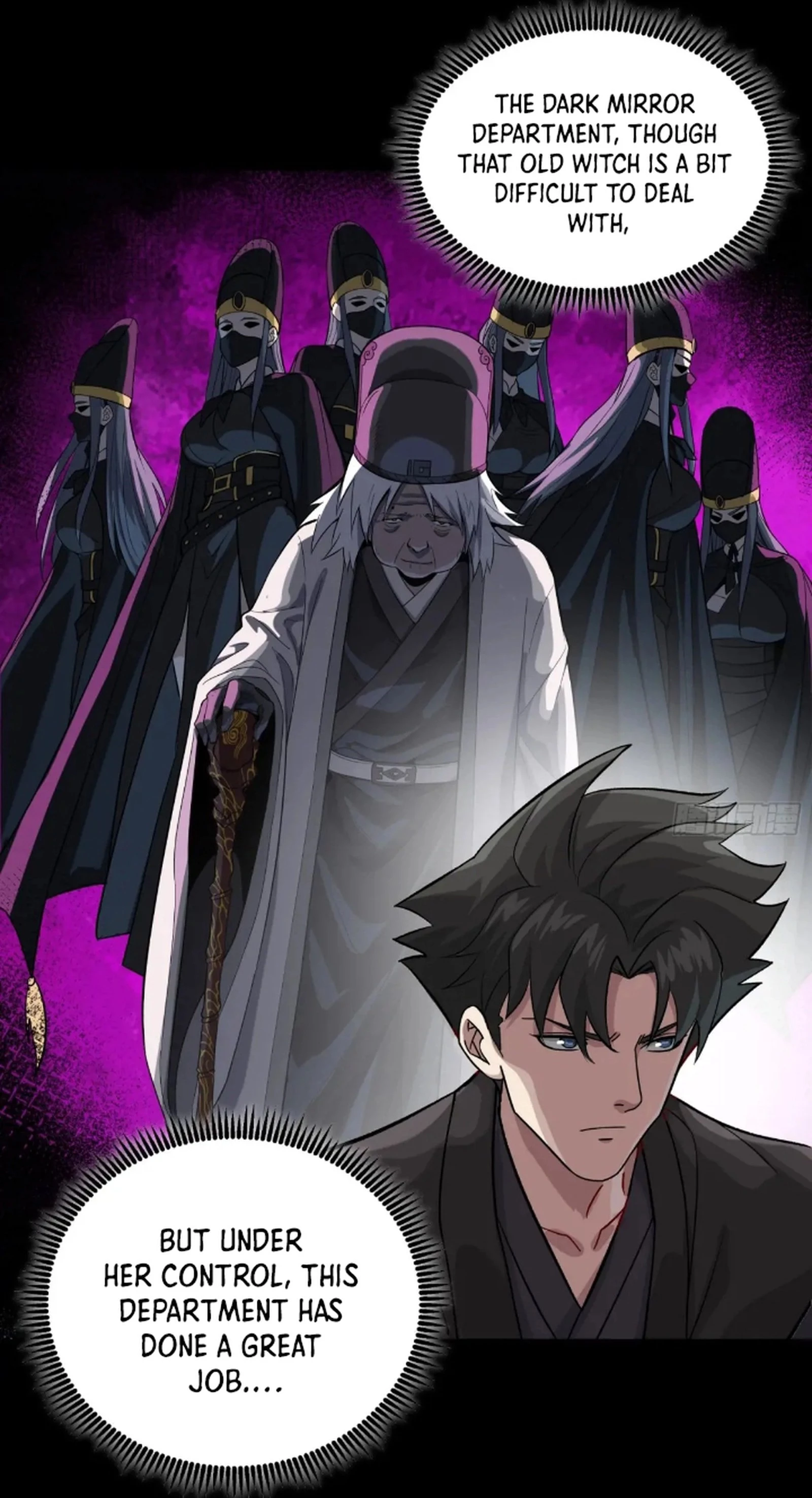 Legend of Star General Chapter 237 - 16