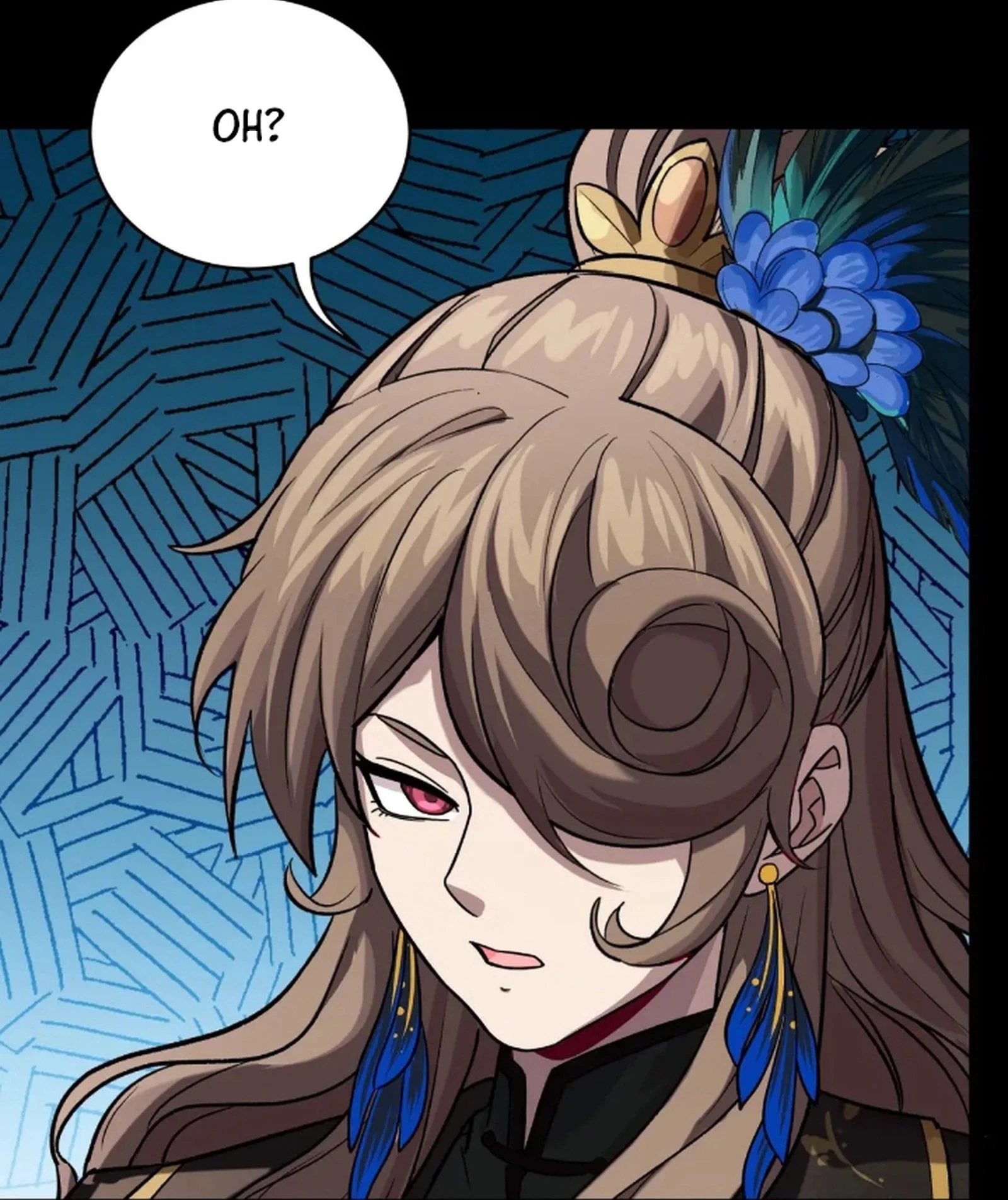 Legend of Star General Chapter 237 - 26