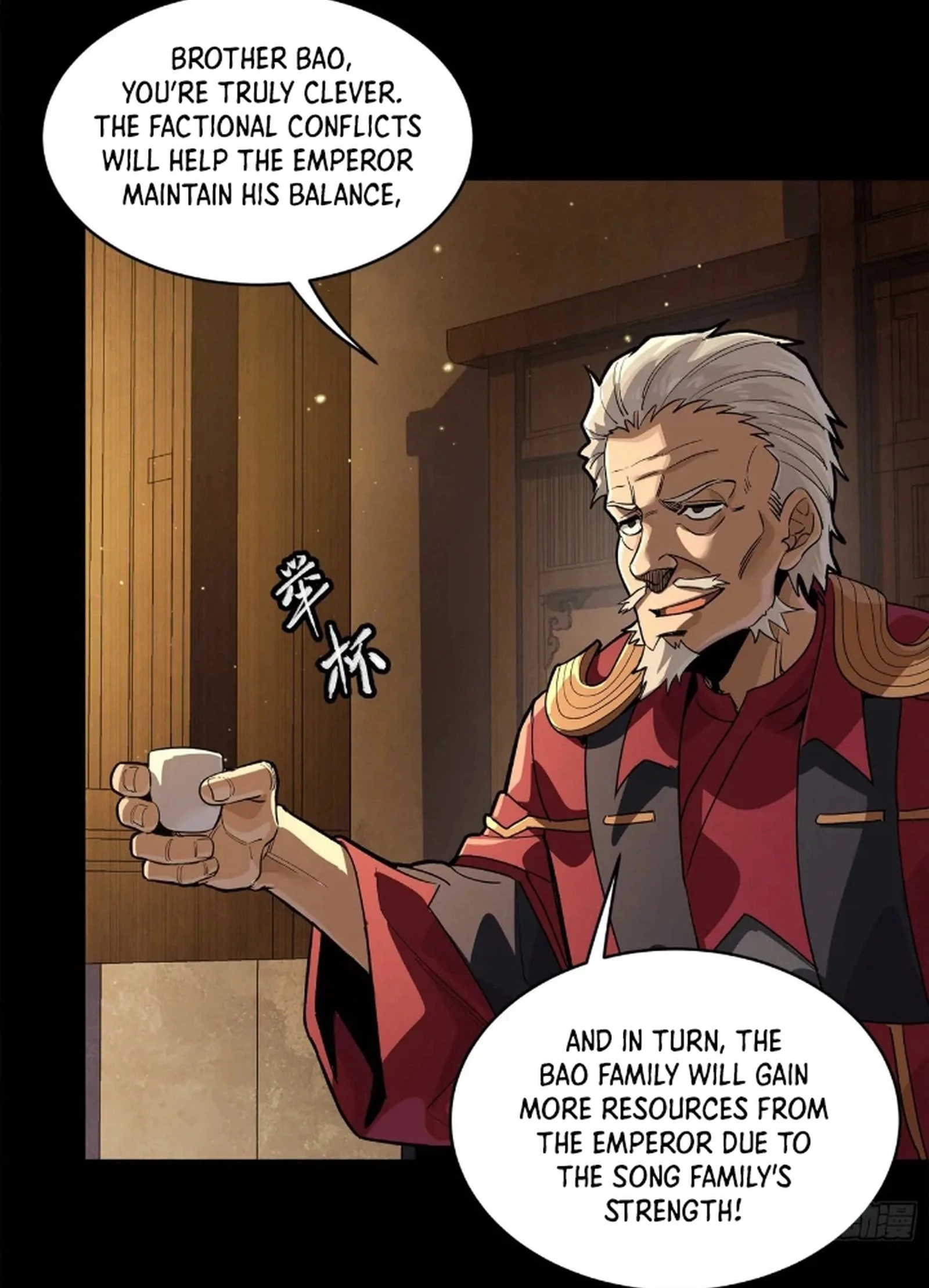Legend of Star General Chapter 237 - 79