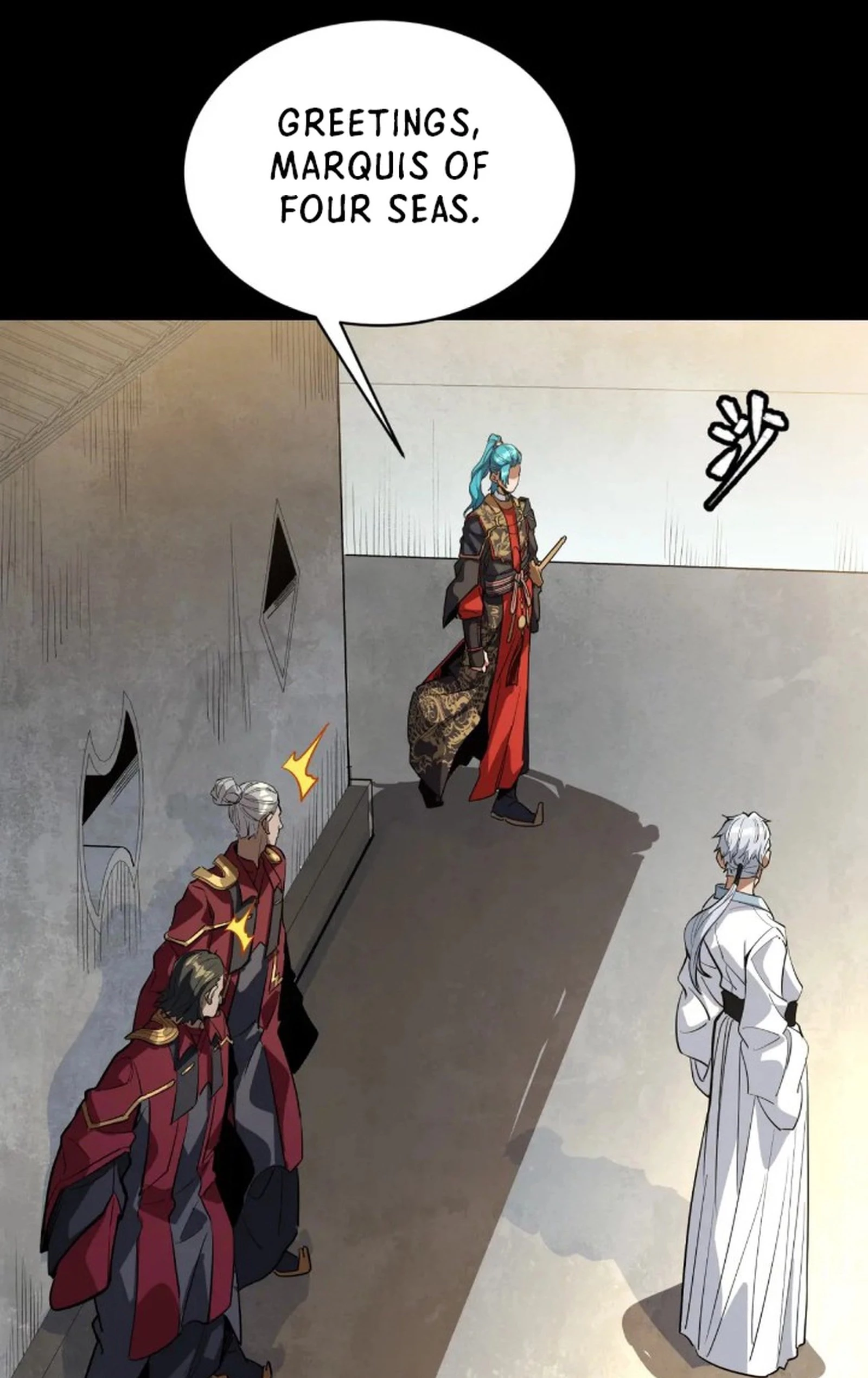 Legend of Star General Chapter 236 - 5