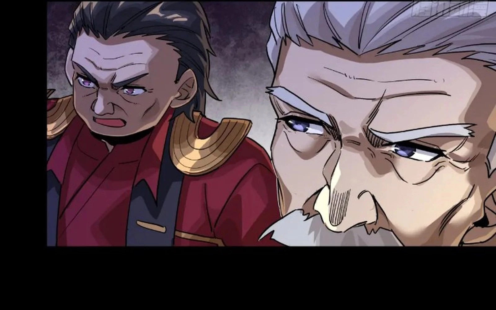 Legend of Star General Chapter 236 - 29