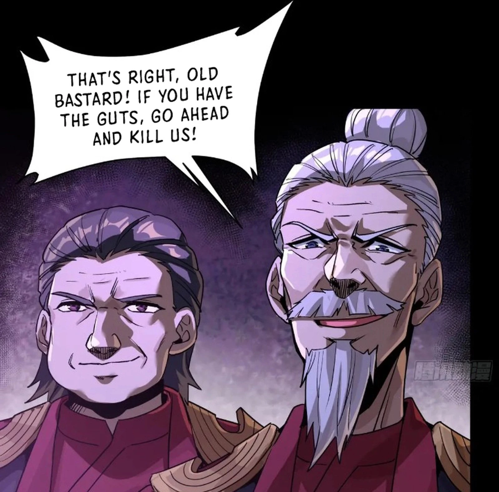Legend of Star General Chapter 236 - 39