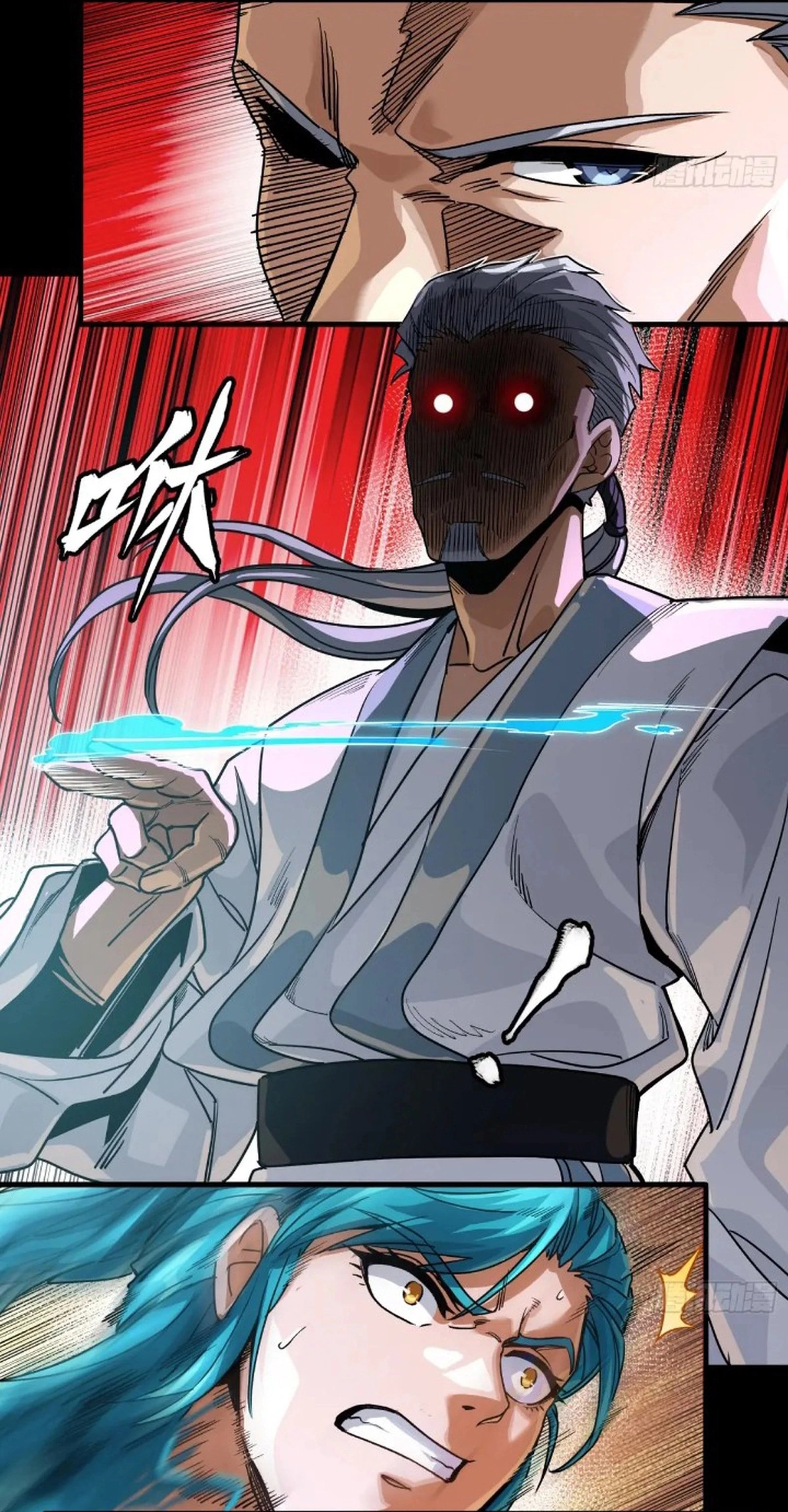 Legend of Star General Chapter 236 - 42