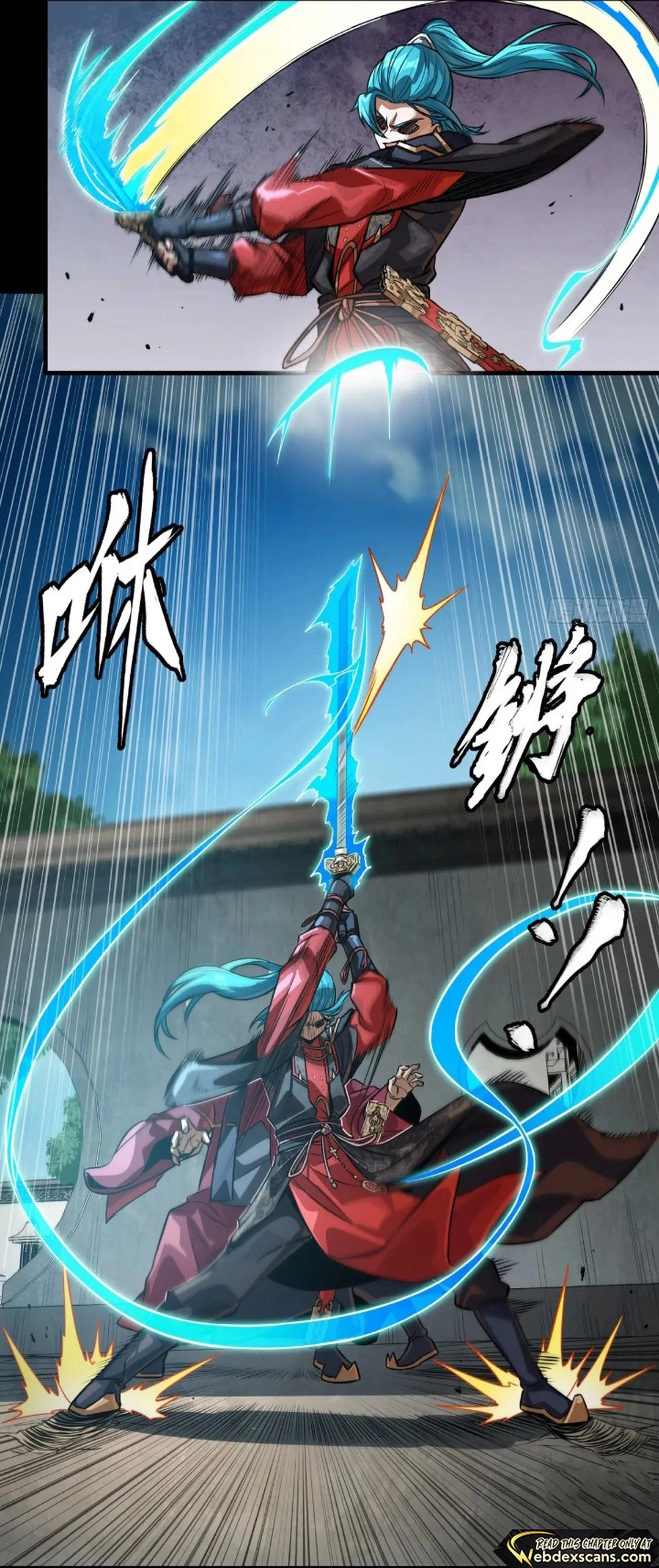Legend of Star General Chapter 236 - 48