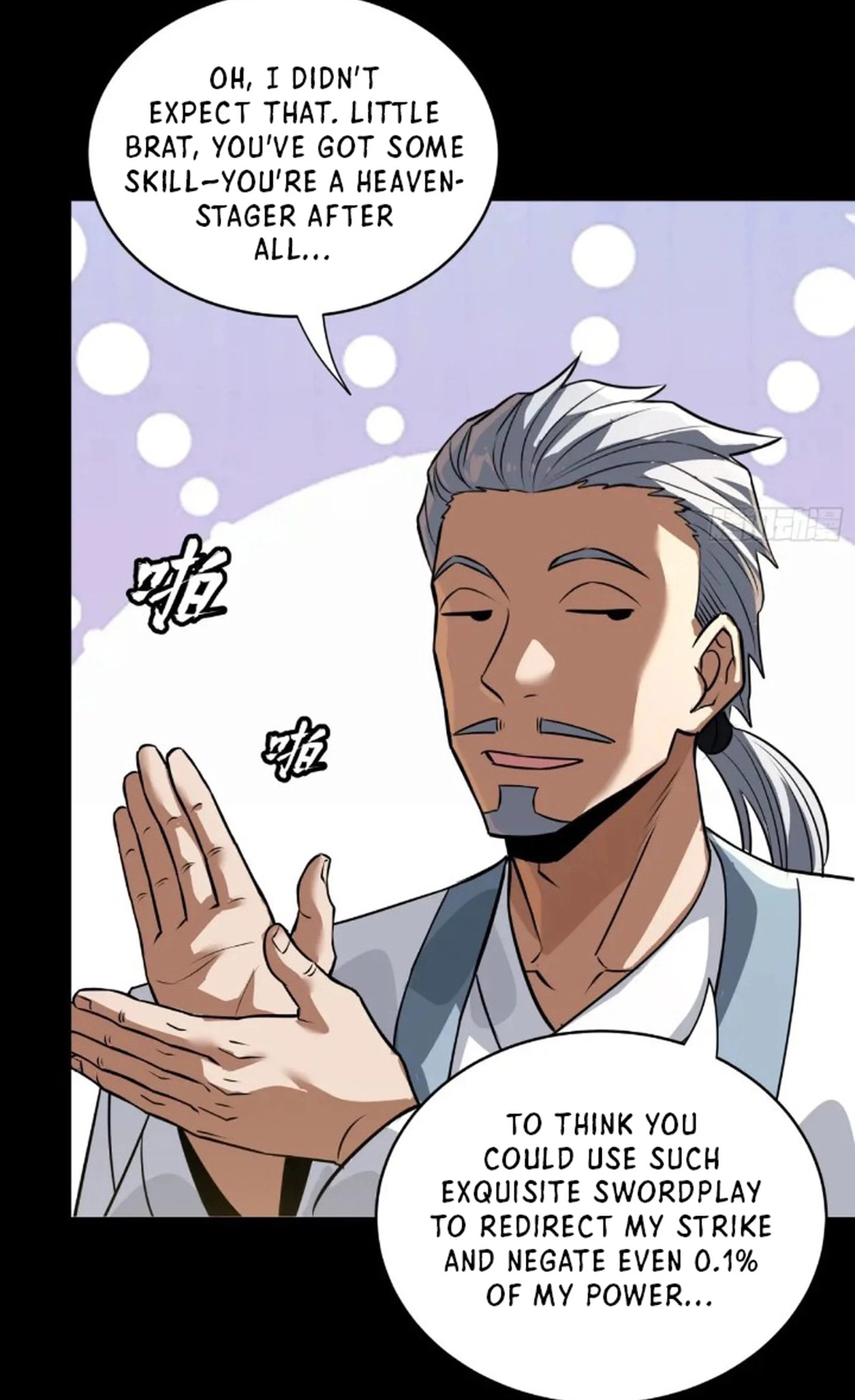 Legend of Star General Chapter 236 - 52