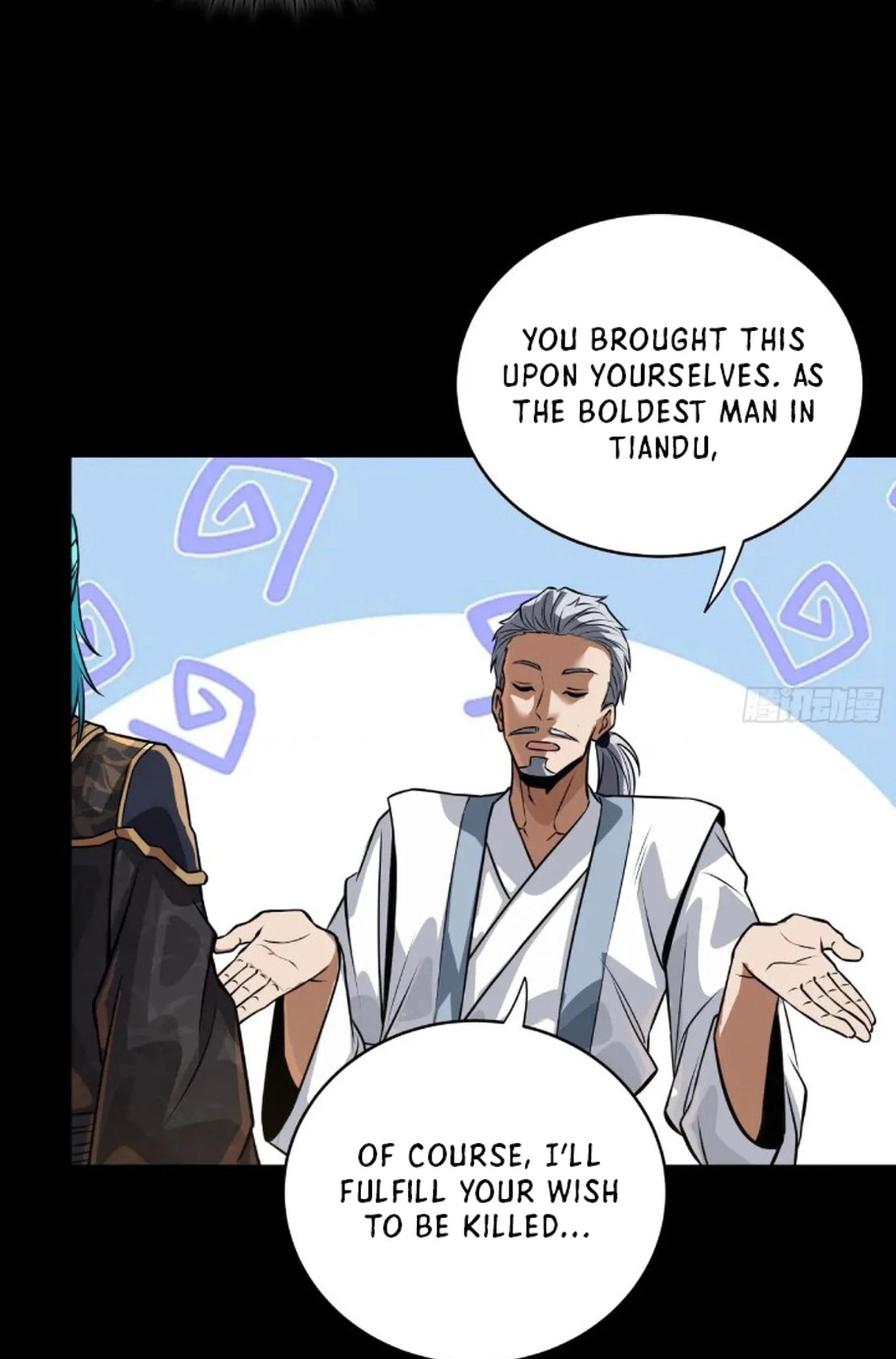 Legend of Star General Chapter 236 - 60