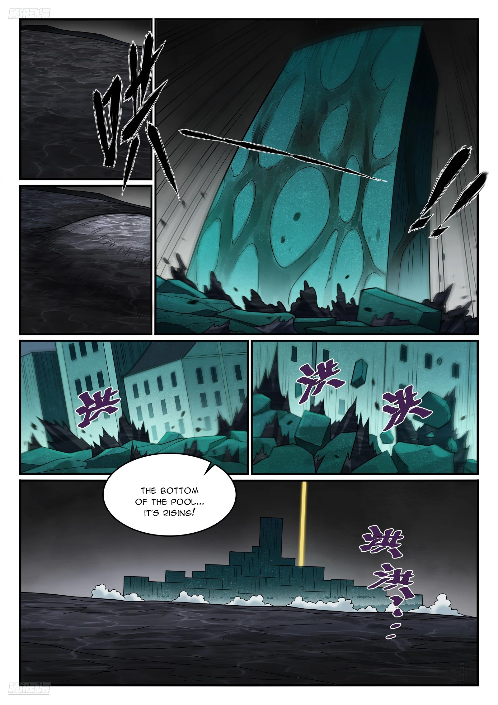 Apotheosis Chapter 1248 - 2