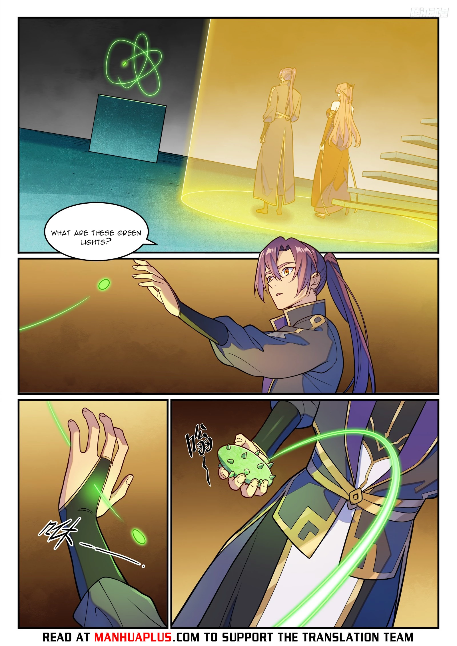 Apotheosis Chapter 1248 - 4