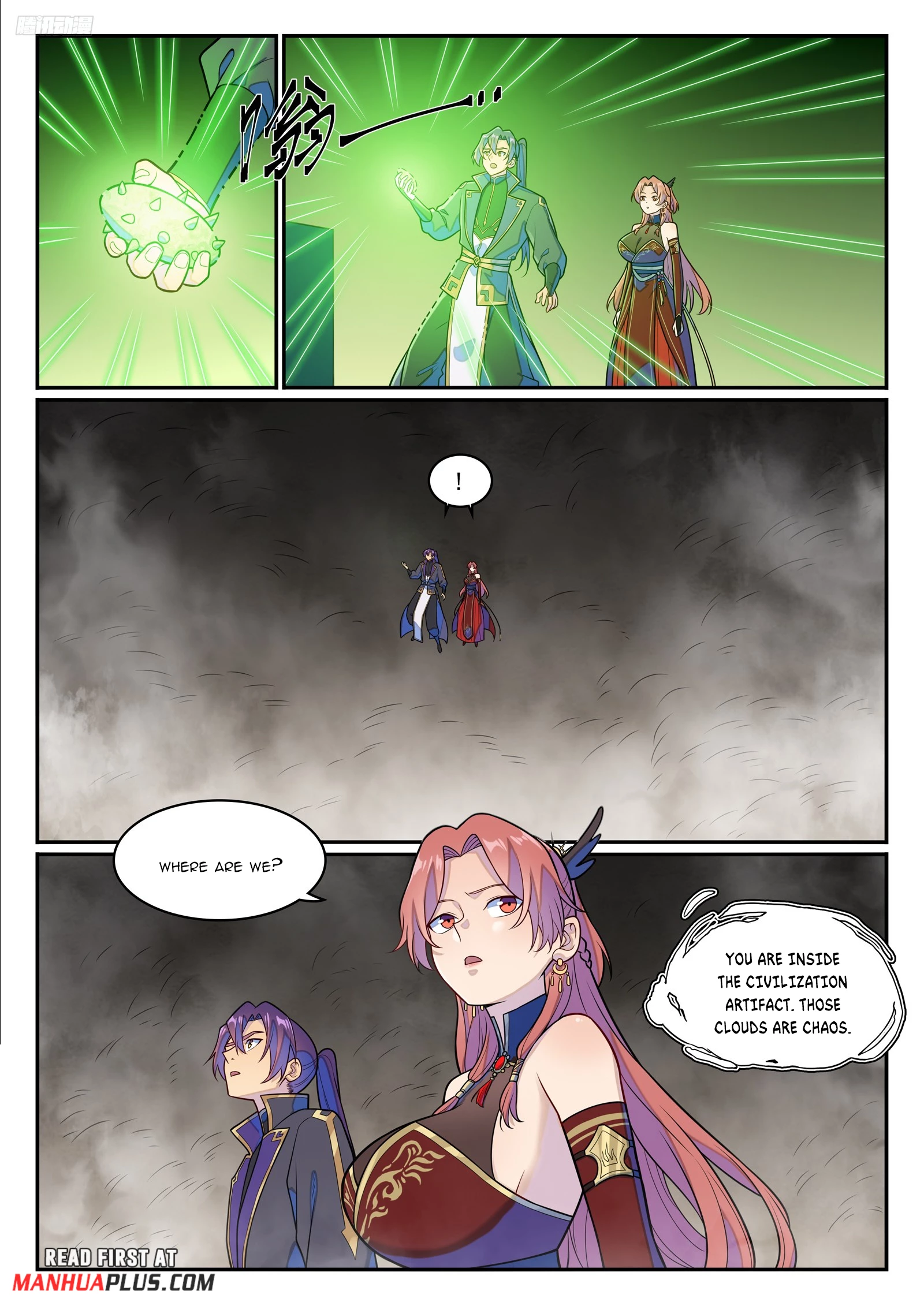 Apotheosis Chapter 1248 - 5