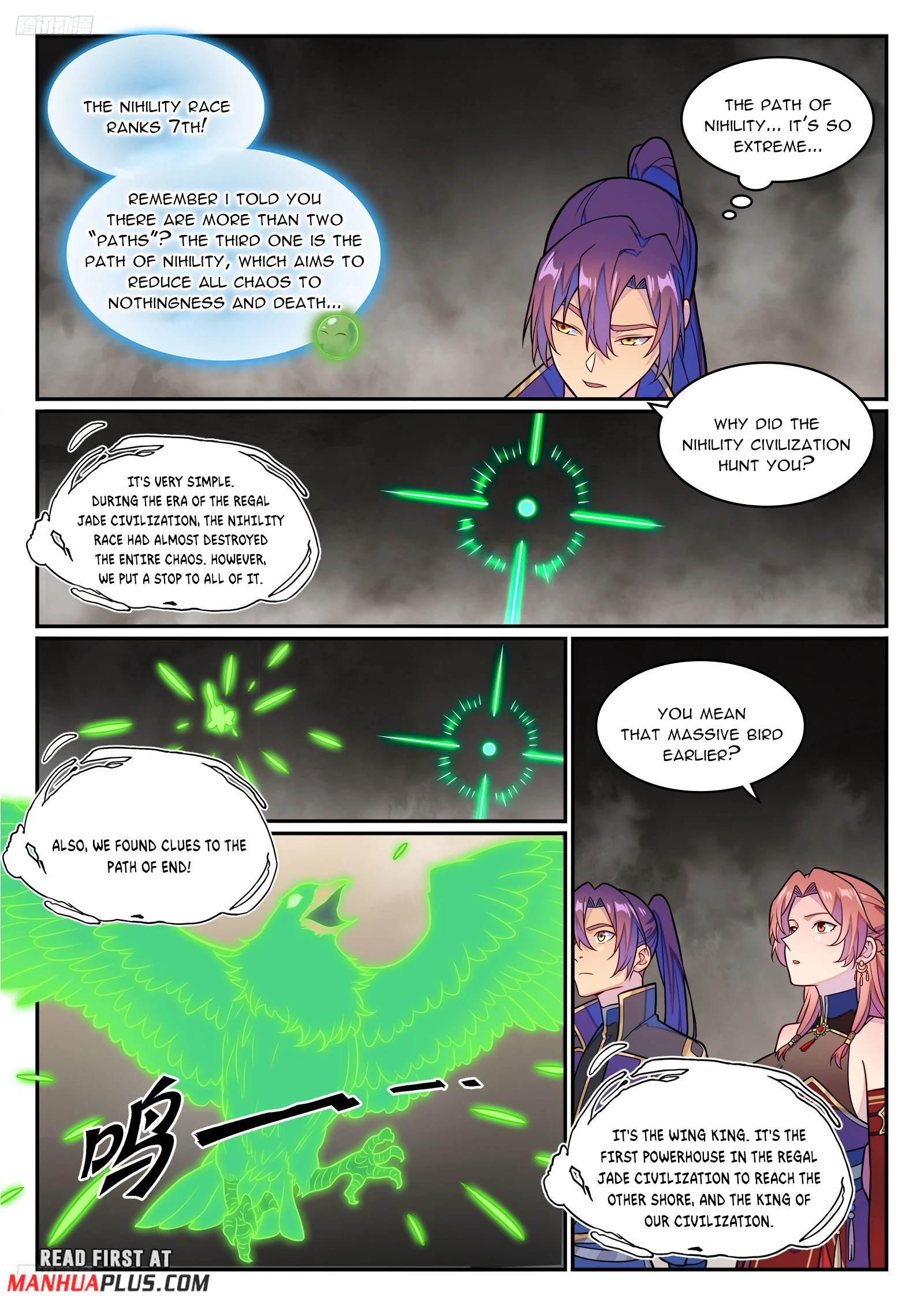 Apotheosis Chapter 1248 - 7