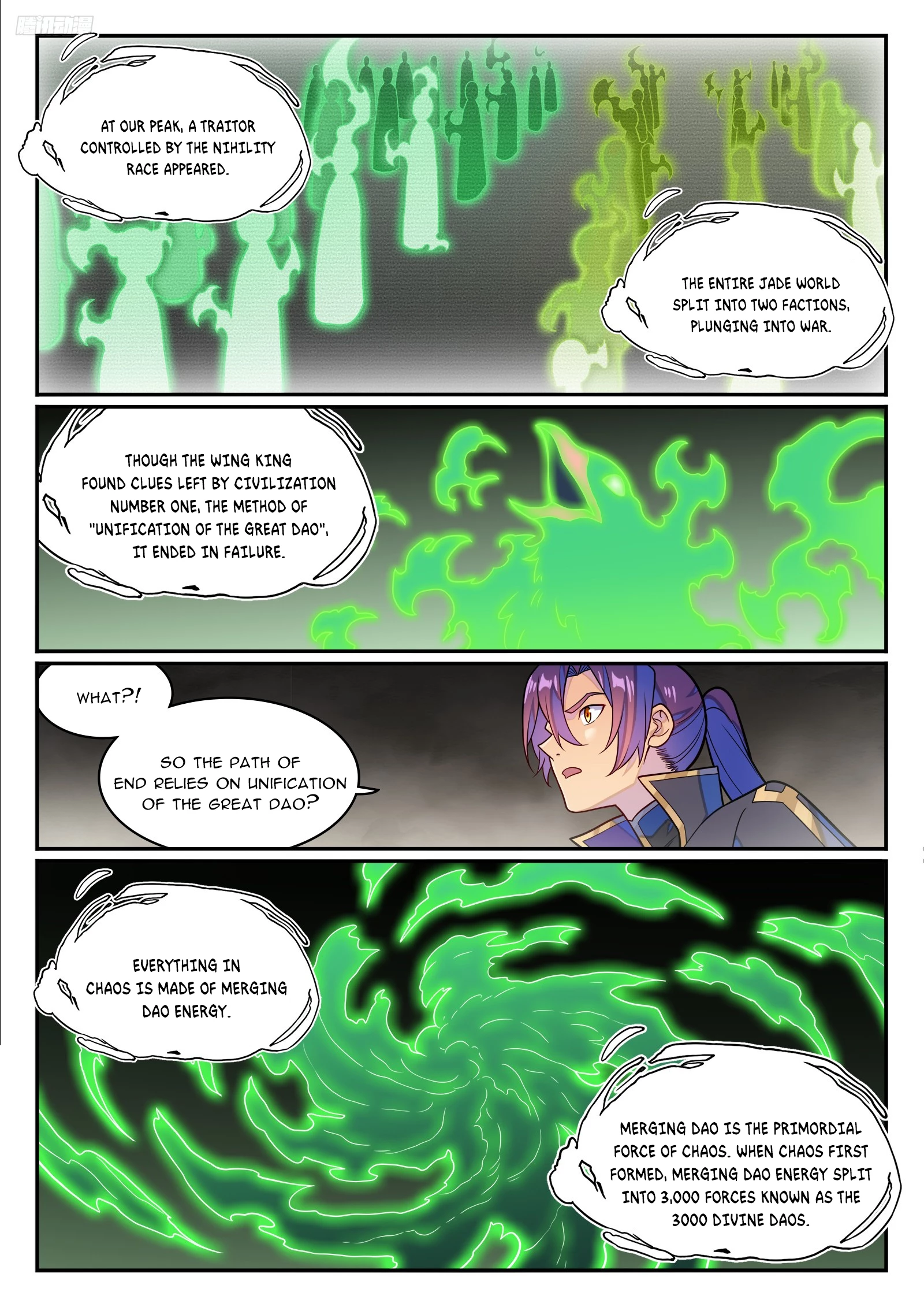 Apotheosis Chapter 1248 - 8