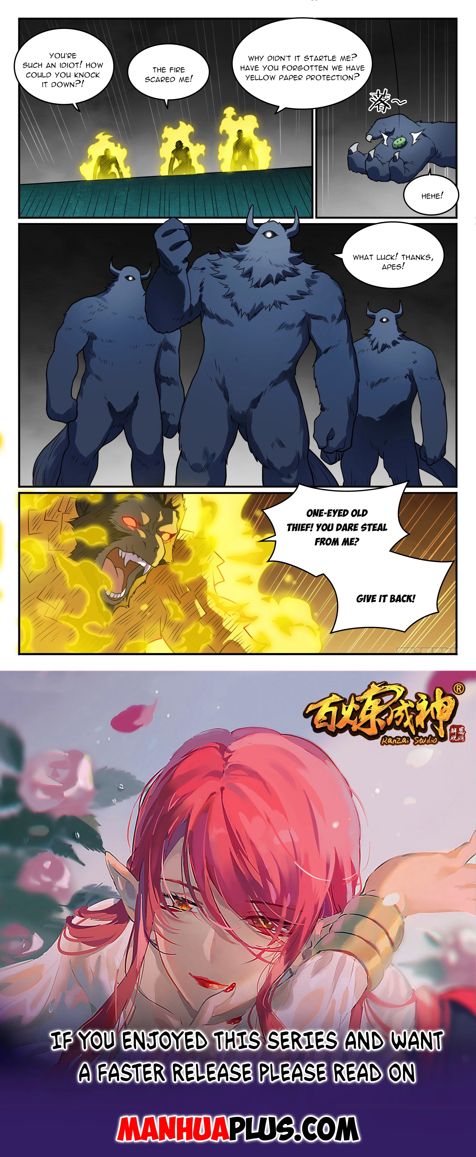 Apotheosis Chapter 1248 - 16