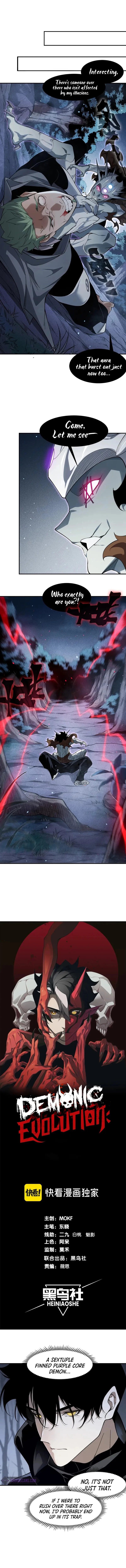 The Devil Never Cries Chapter 82 - 2