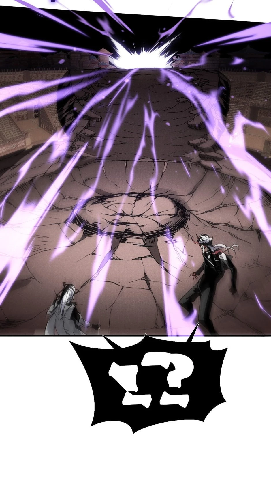 The Devil Never Cries Chapter 72 - 39