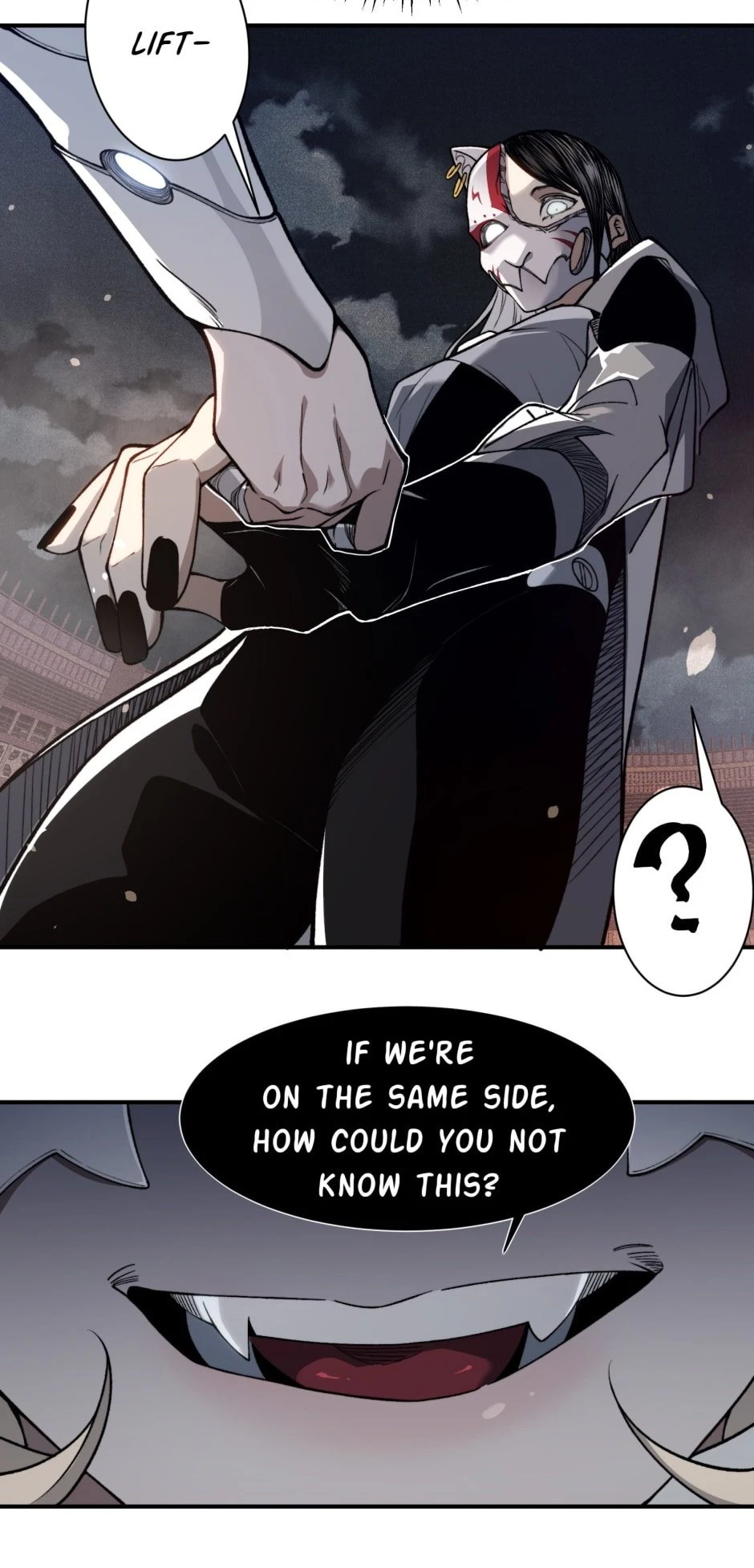 The Devil Never Cries Chapter 66 - 33