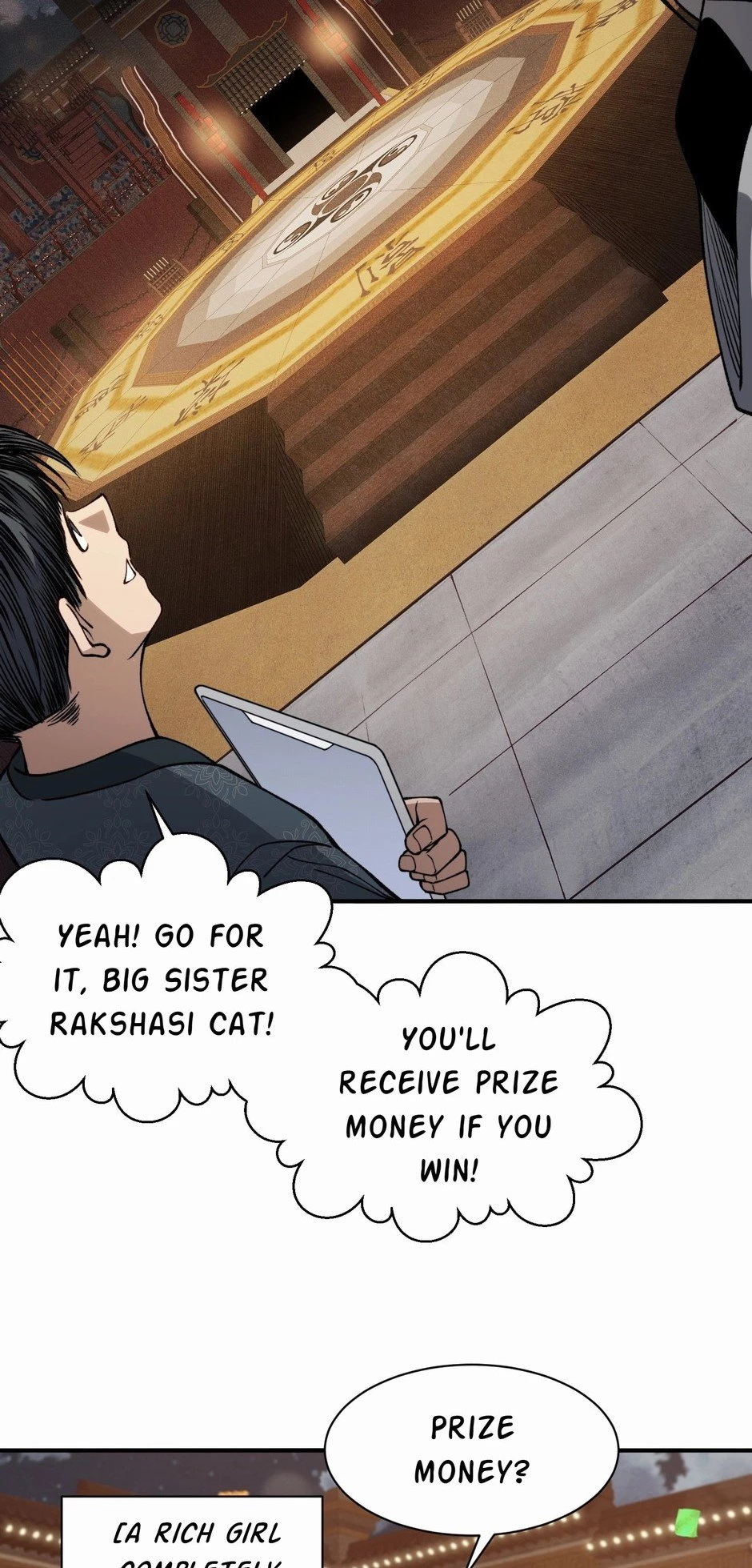 The Devil Never Cries Chapter 60 - 24