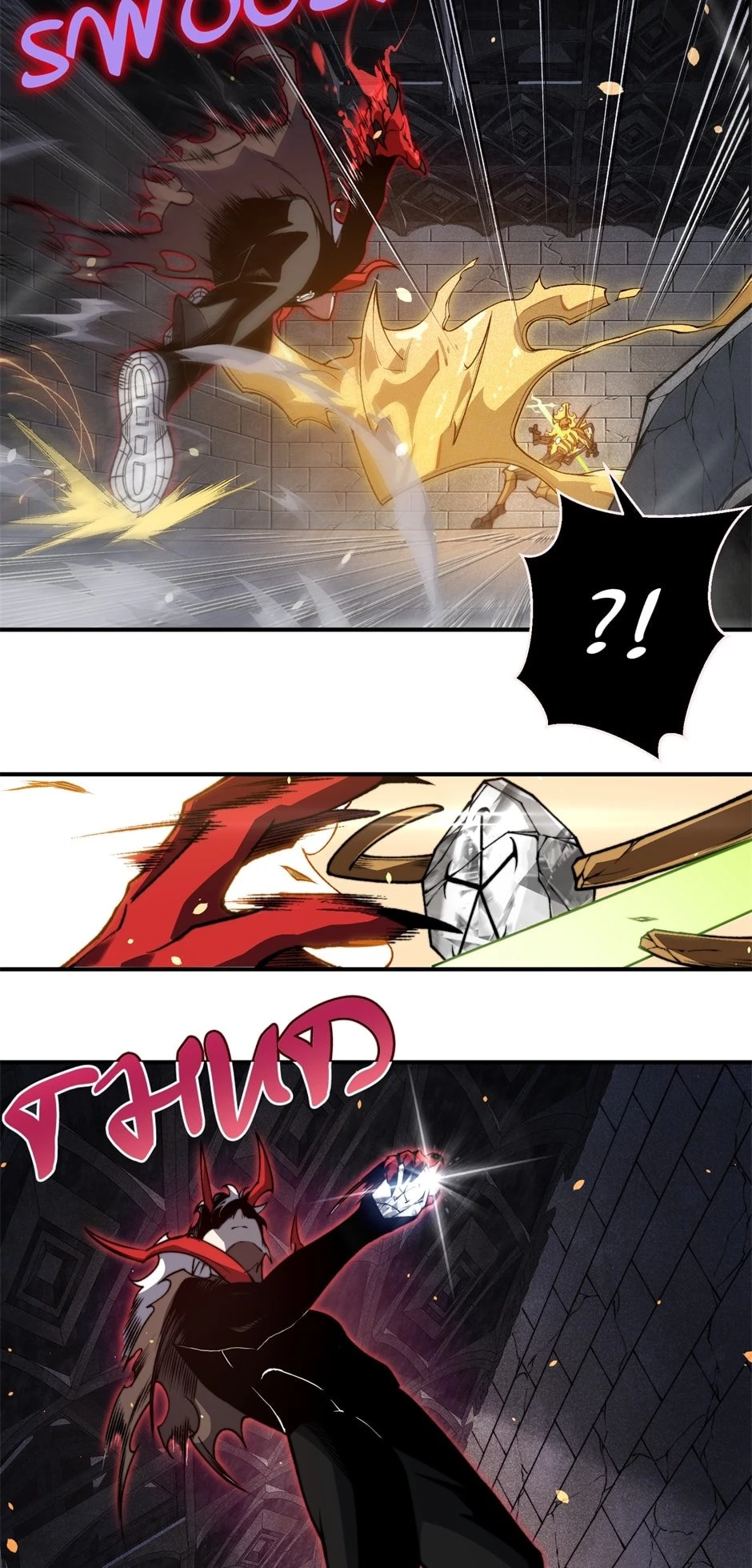 The Devil Never Cries Chapter 55 - 11