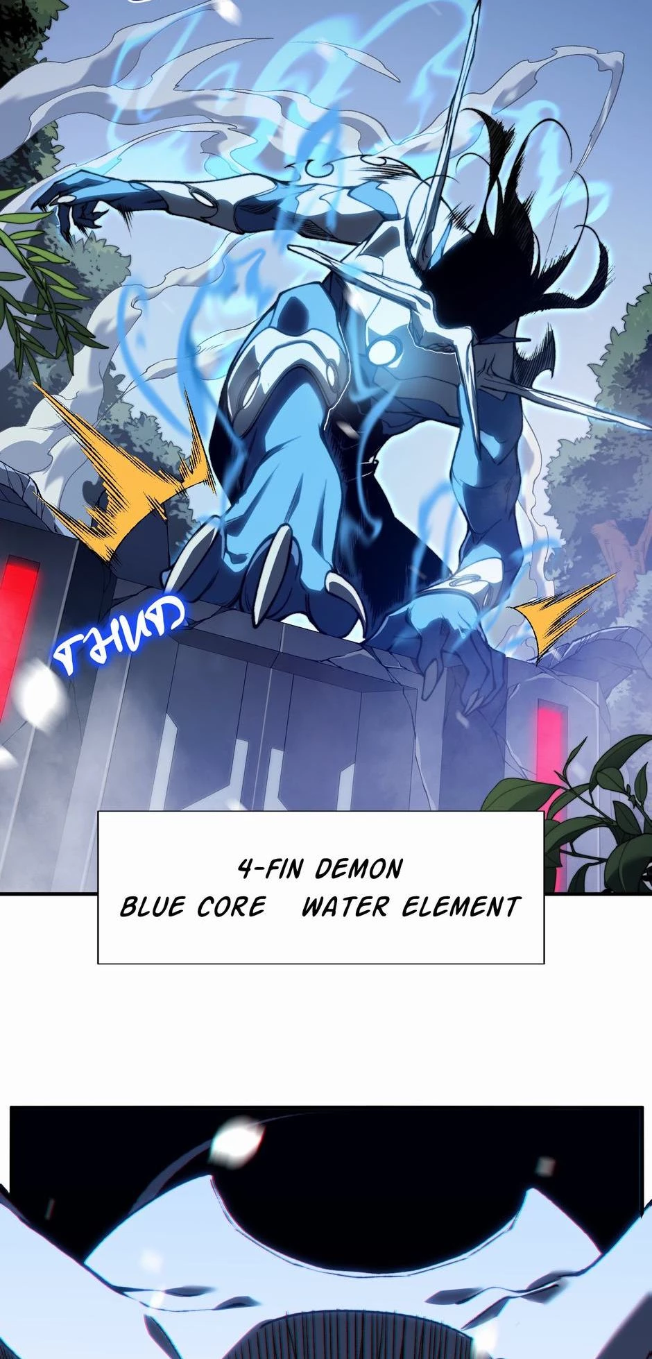 The Devil Never Cries Chapter 43 - 41