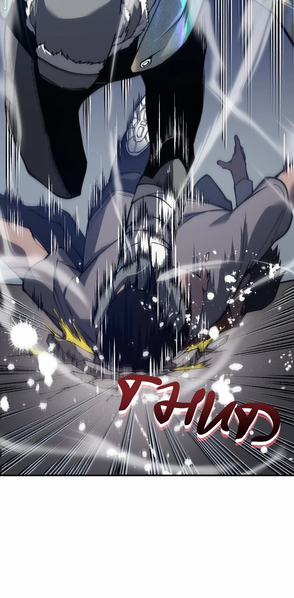 The Devil Never Cries Chapter 32 - 19