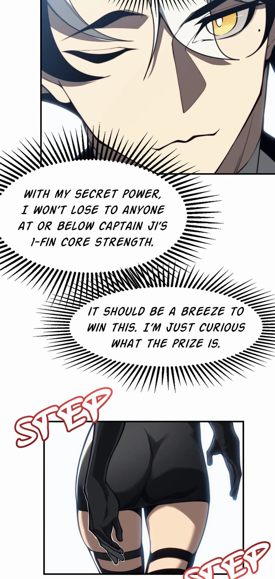The Devil Never Cries Chapter 24 - 19
