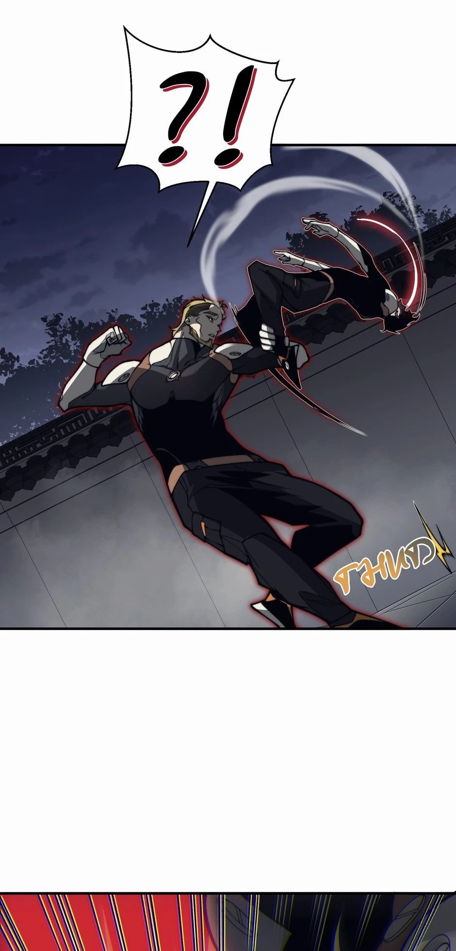 The Devil Never Cries Chapter 21 - 30