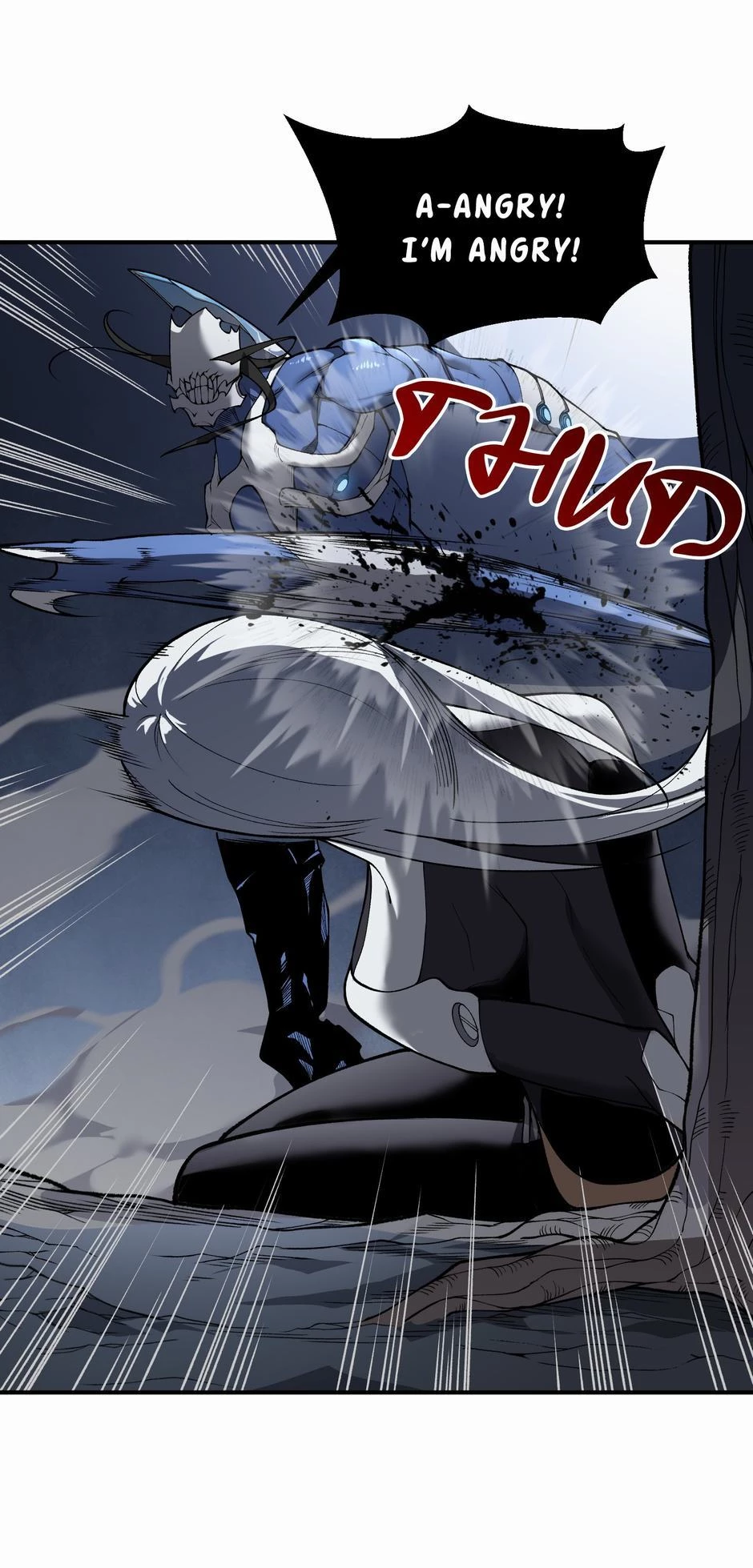 The Devil Never Cries Chapter 15 - 15