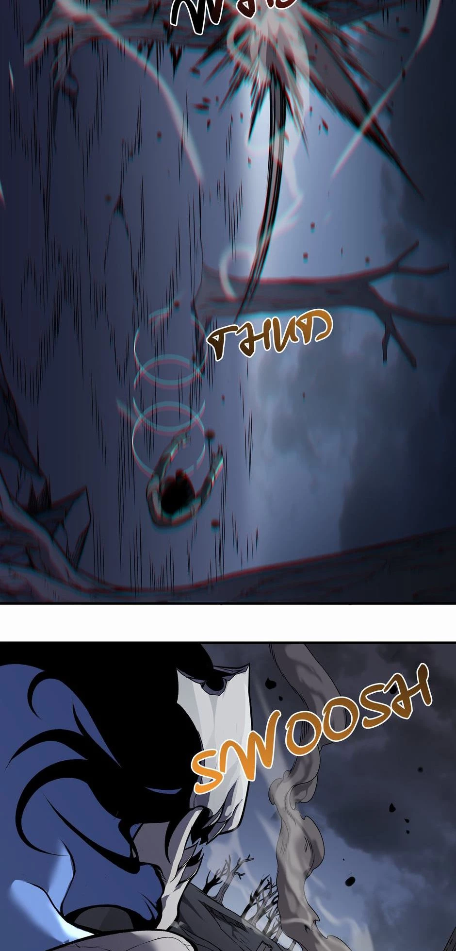 The Devil Never Cries Chapter 15 - 46