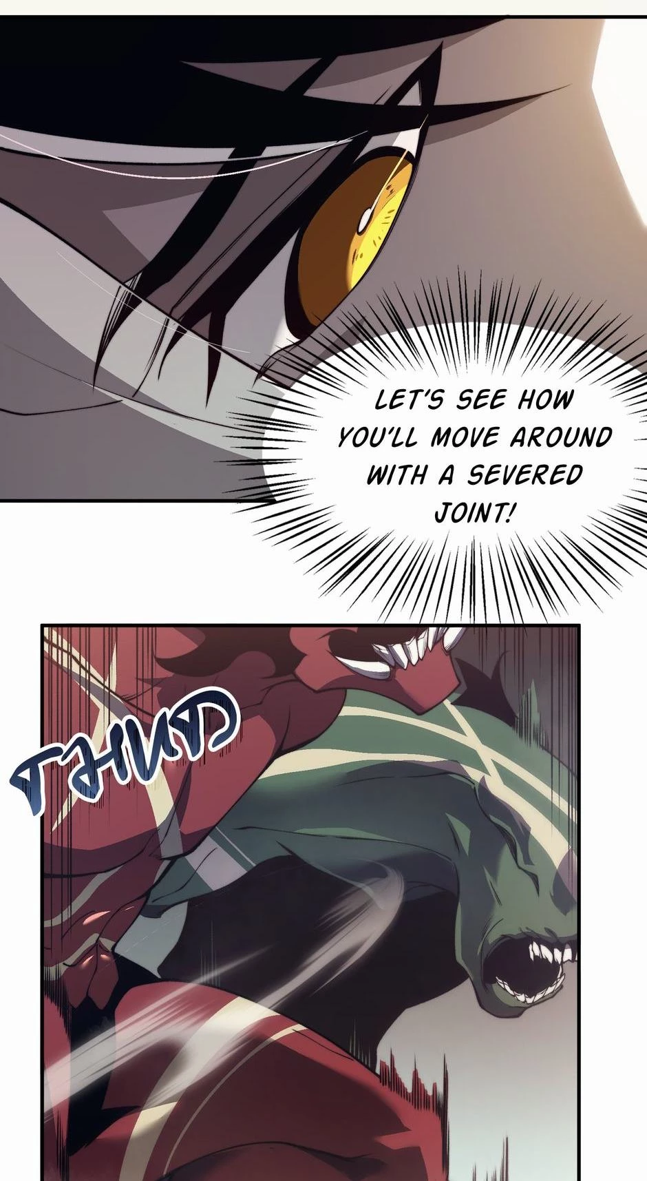 The Devil Never Cries Chapter 11 - 25
