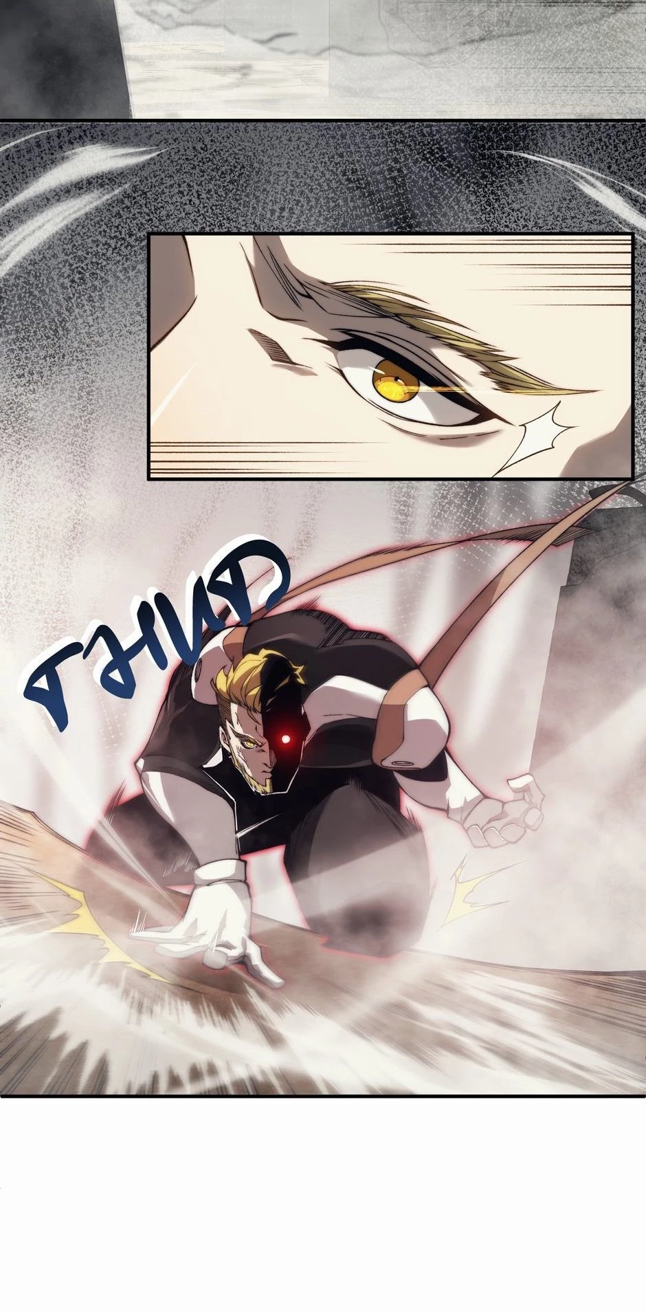 The Devil Never Cries Chapter 9 - 4