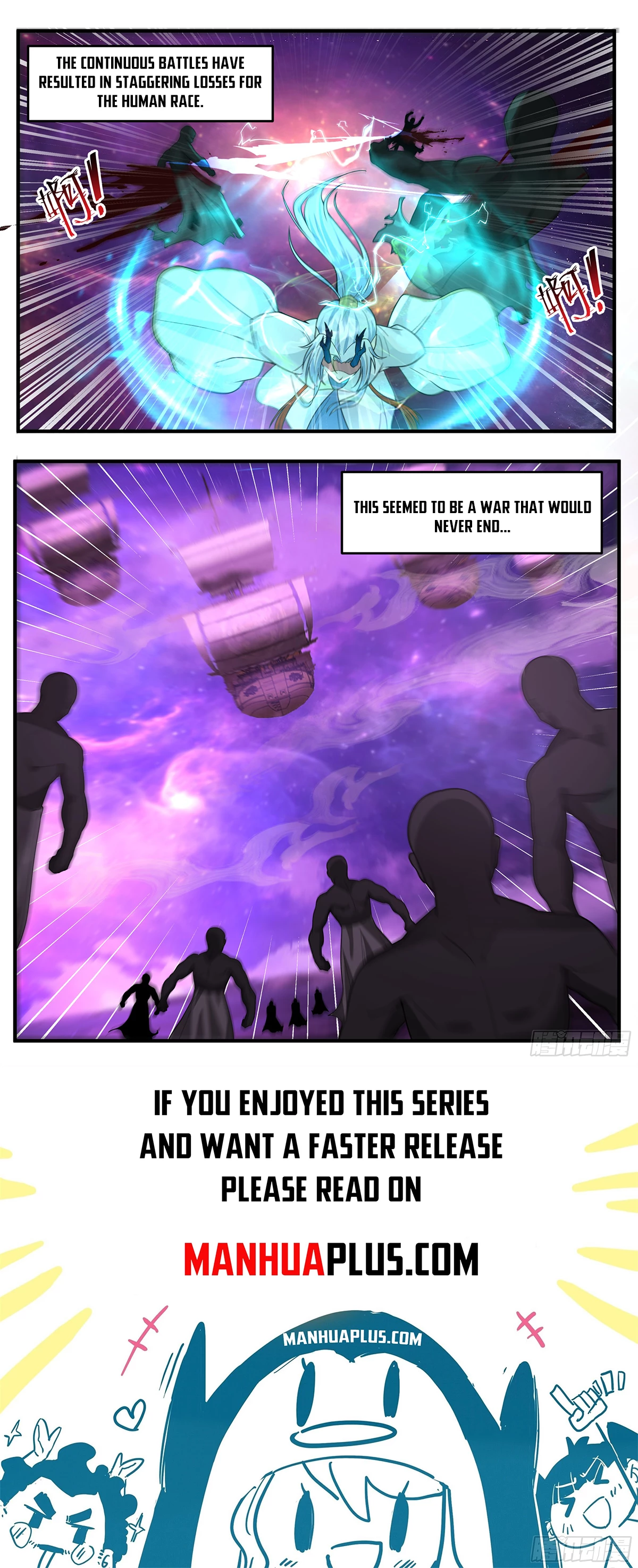 Martial Peak Chapter 3778 - 12