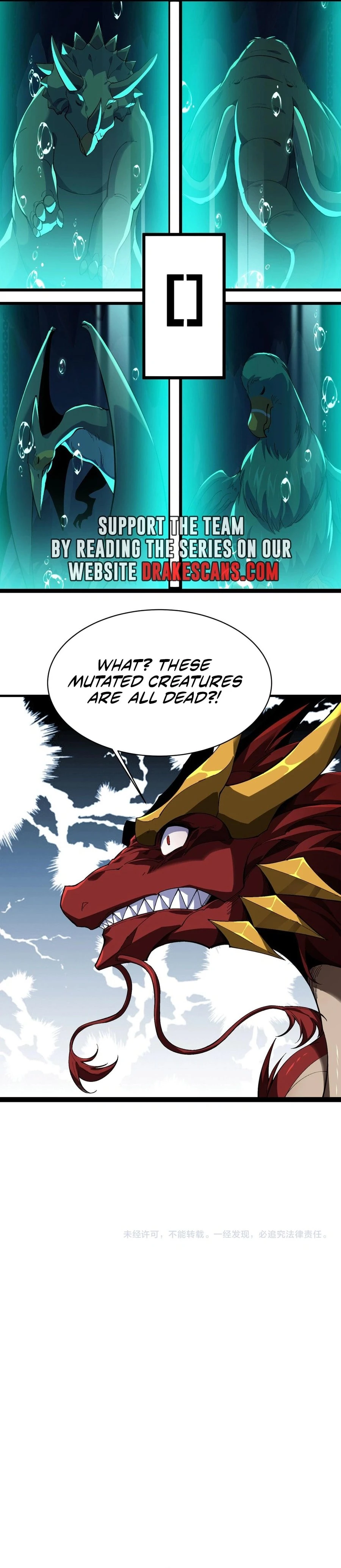 Evolution from Carp to Divine Dragon Chapter 31 - 16