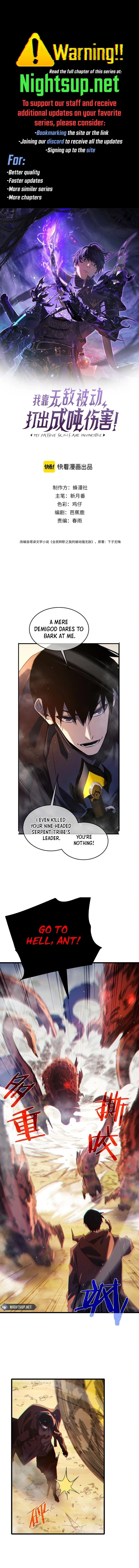 I Rely on My Invincibility to Deal Tons of Damage Passively! Chapter 51 - 1