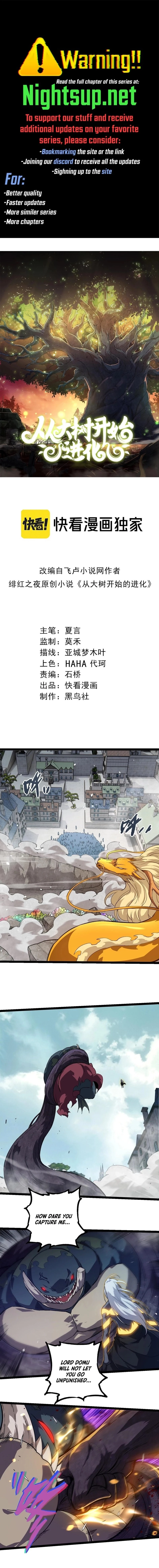 Evolution Begins With a Big Tree Chapter 301 - 1