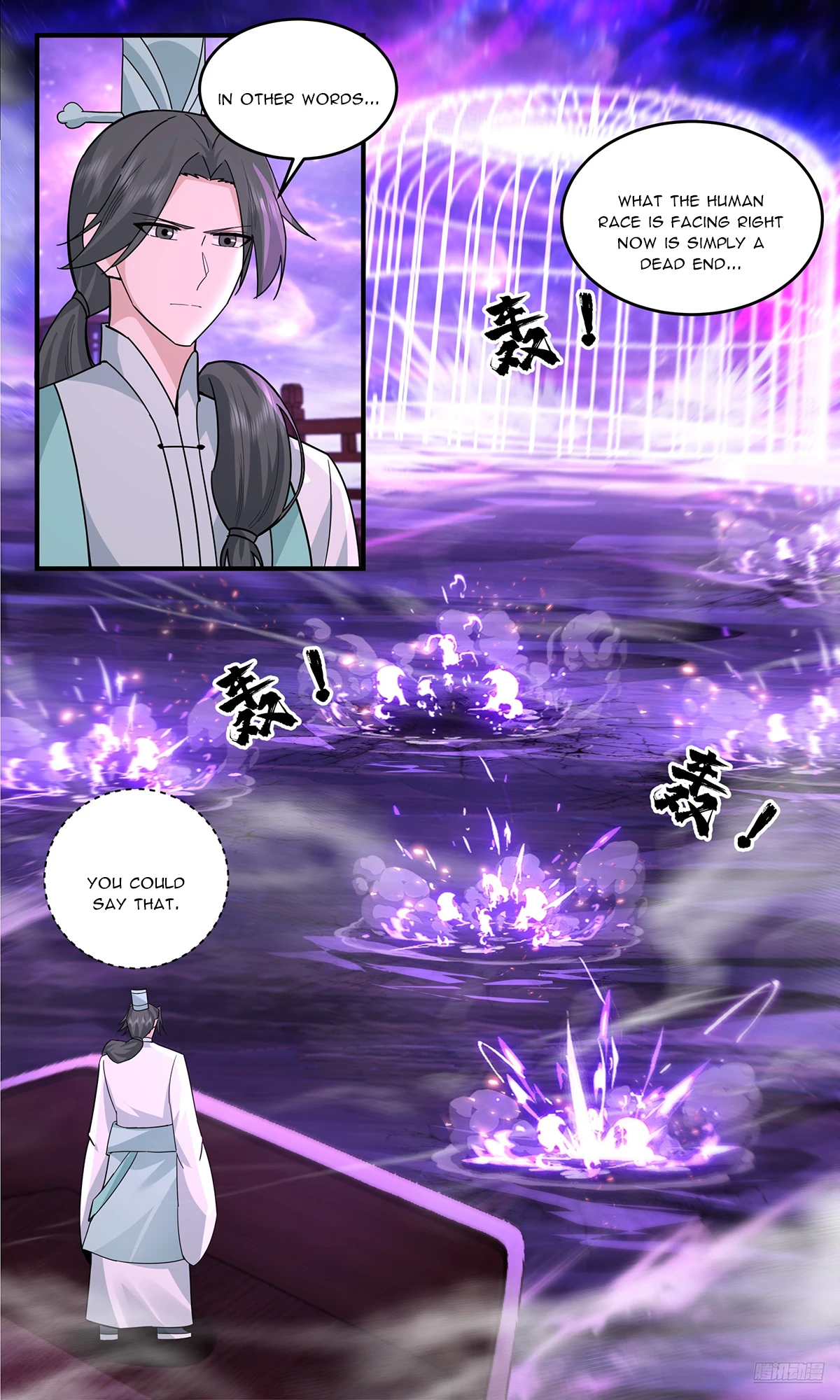 Martial Peak Chapter 3780 - 6